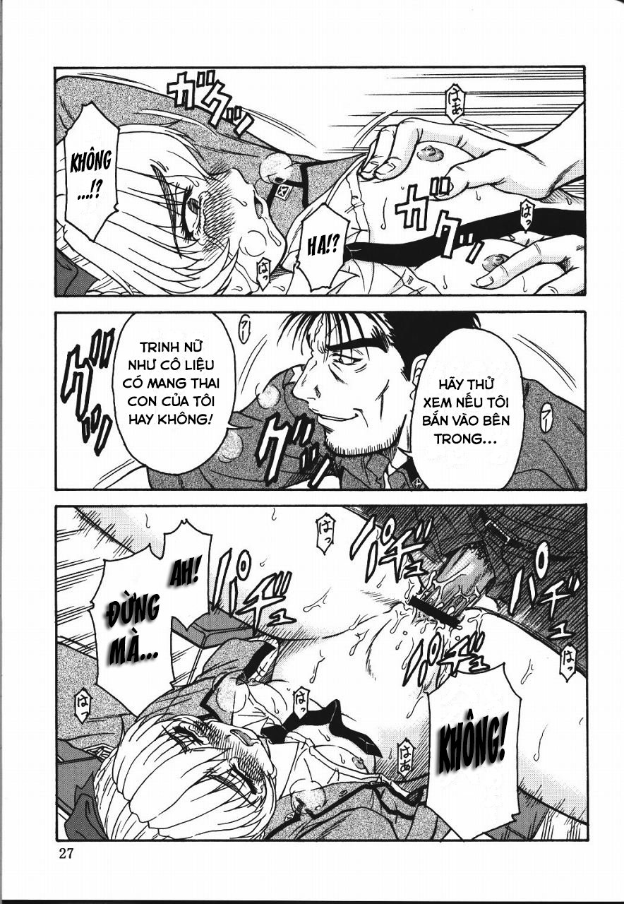(C65) [Oretachi Misnon Ikka (Misnon the Great)]... - Oneshot - 28