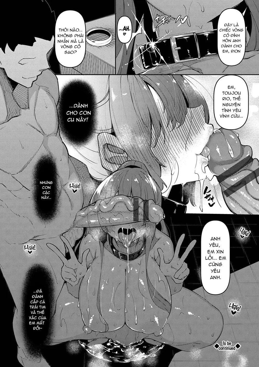Saimin Tengoku - Hypnosis Heaven - Chap 6 - 19