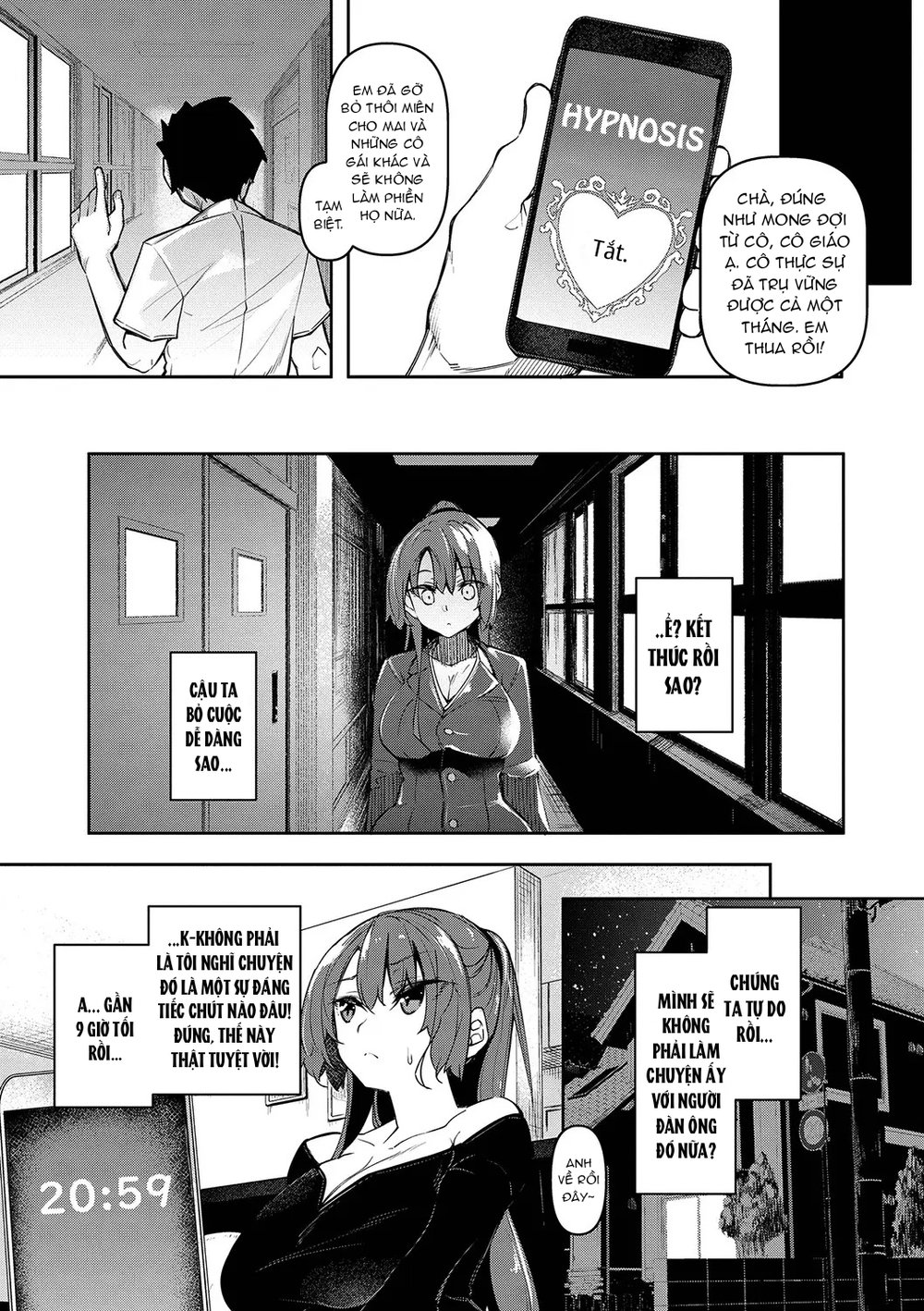 Saimin Tengoku - Hypnosis Heaven - Chap 6 - 4