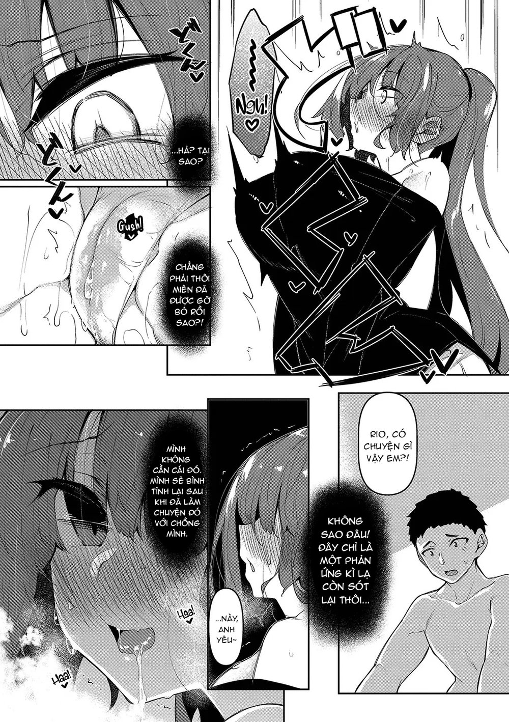 Saimin Tengoku - Hypnosis Heaven - Chap 6 - 5