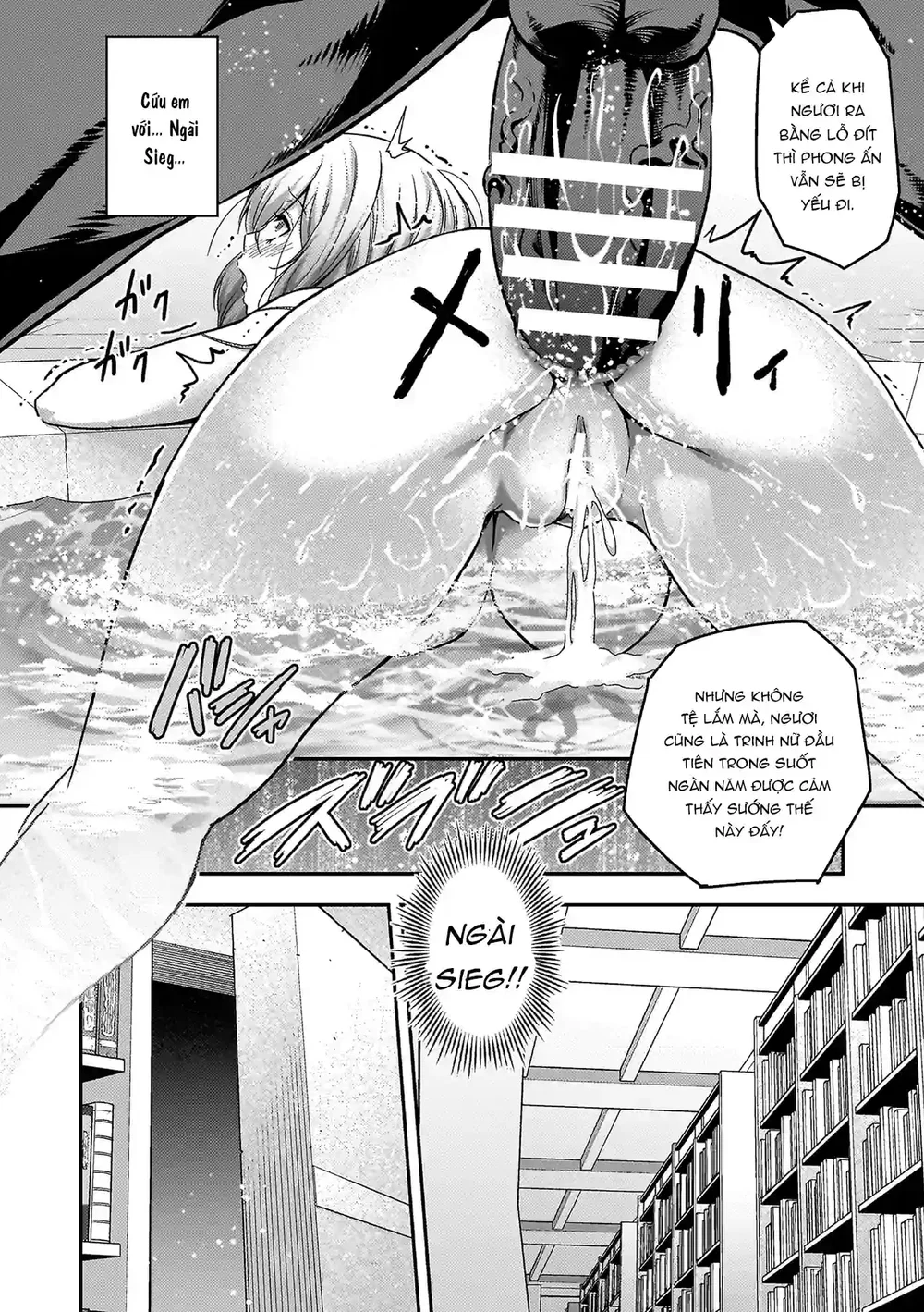 Erona 2 kết cục của nữ tu sa ngã bởi dâm văn củ... - Chap 3 - 8