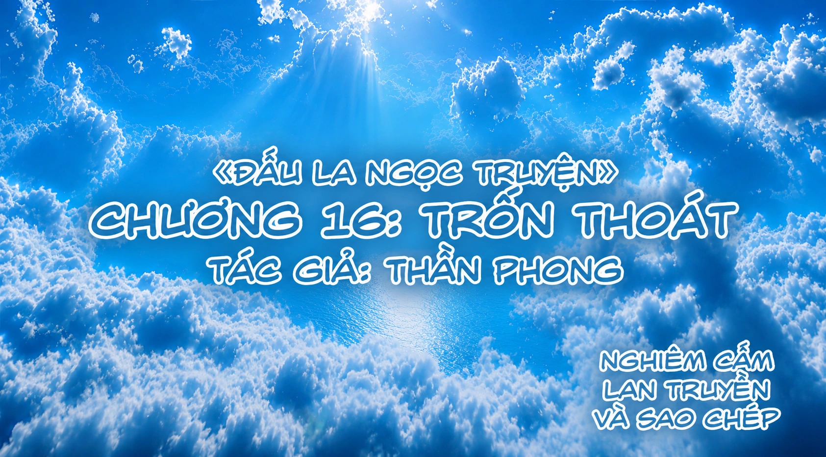ĐẤU LA NGỌC TRUYỆN - Chương 16 - 1