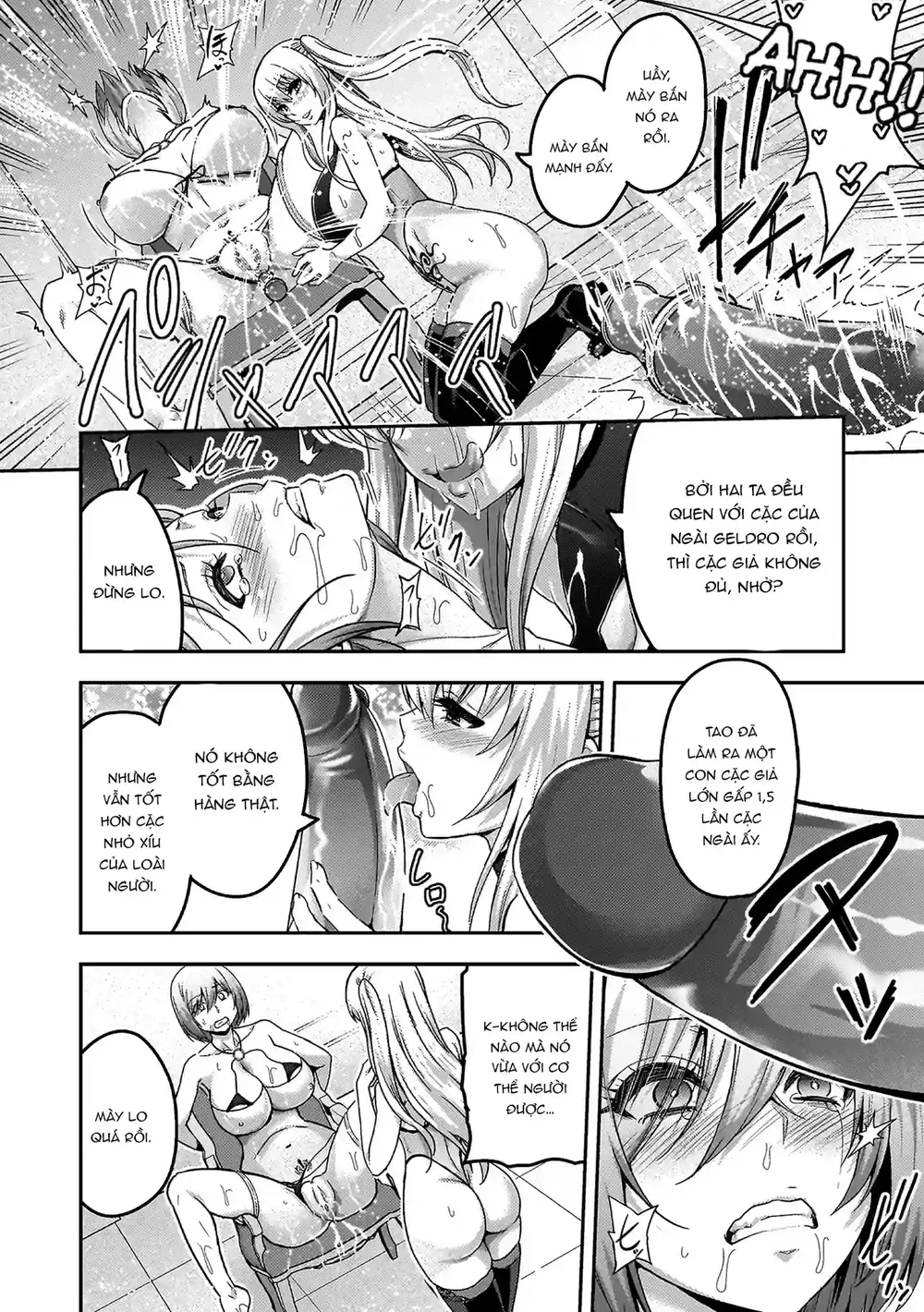 Erona 2 kết cục của nữ tu sa ngã bởi dâm văn củ... - Chap 4 - 1