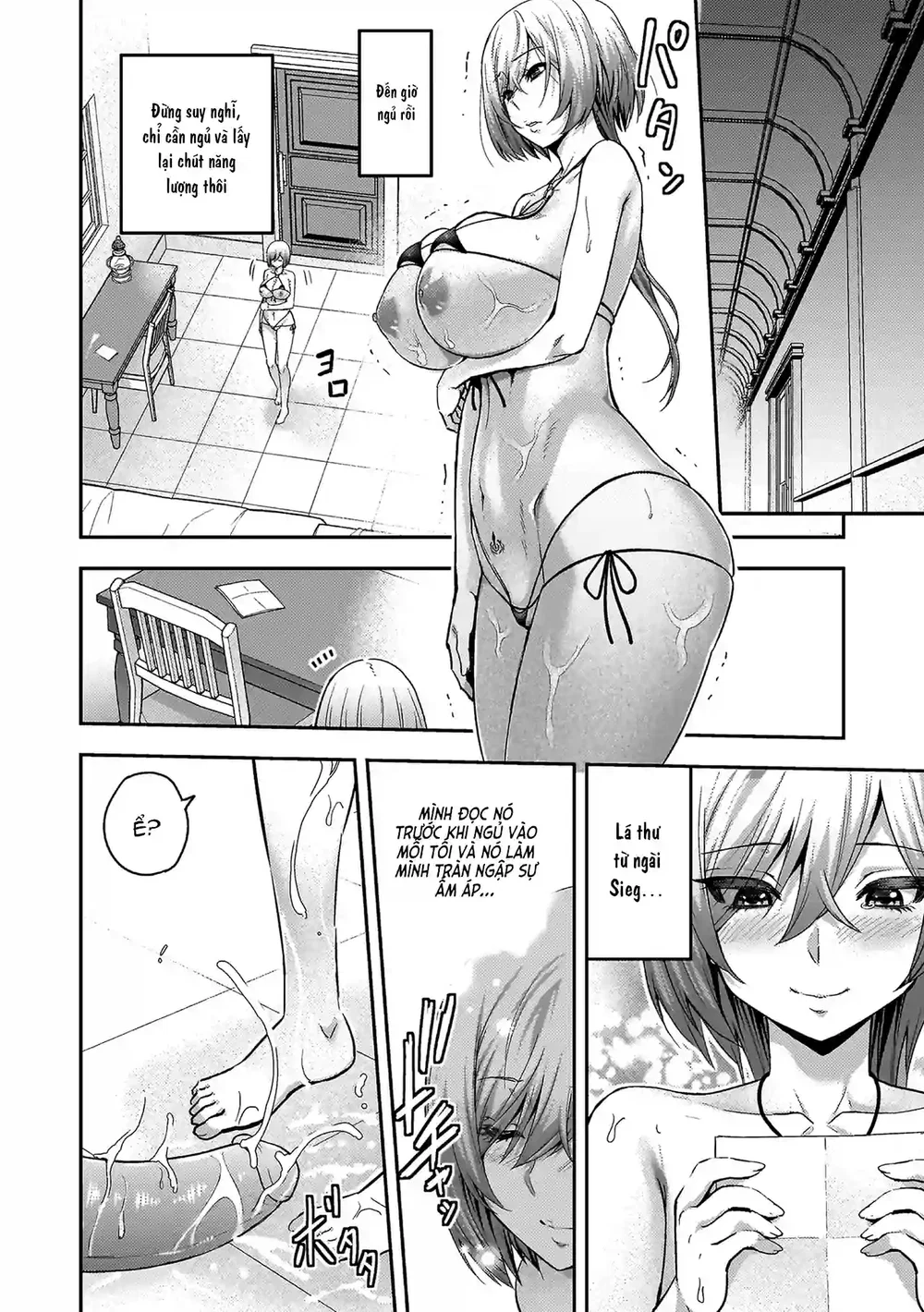 Erona 2 kết cục của nữ tu sa ngã bởi dâm văn củ... - Chap 4 - 23