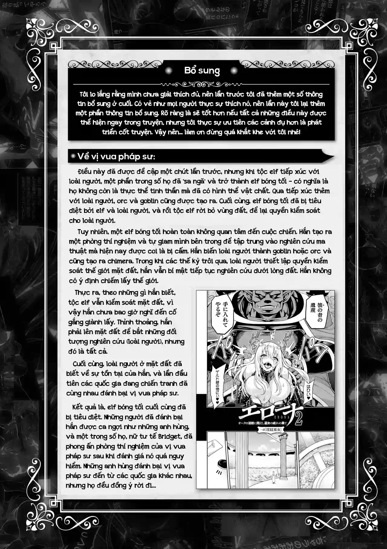 Erona 2 kết cục của nữ tu sa ngã bởi dâm văn củ... - Chap 7-End - 1