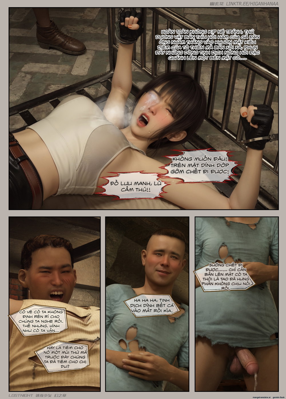 Thiếu Nữ Lạc Trong Đêm - Chương Ảo Ảnh - Chương 2 - 68