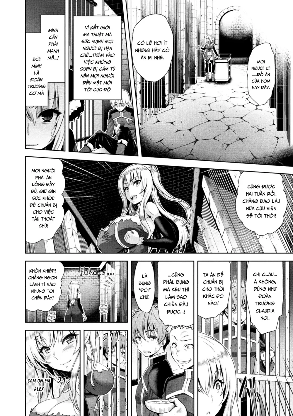 Erona ~The Fall Of A Beautiful Knight Cursed Wi... - Chap 2 - 11