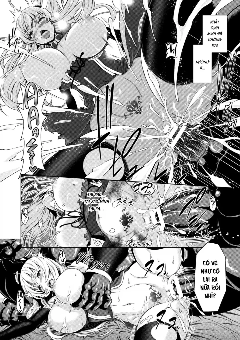 Erona ~The Fall Of A Beautiful Knight Cursed Wi... - Chap 2 - 13