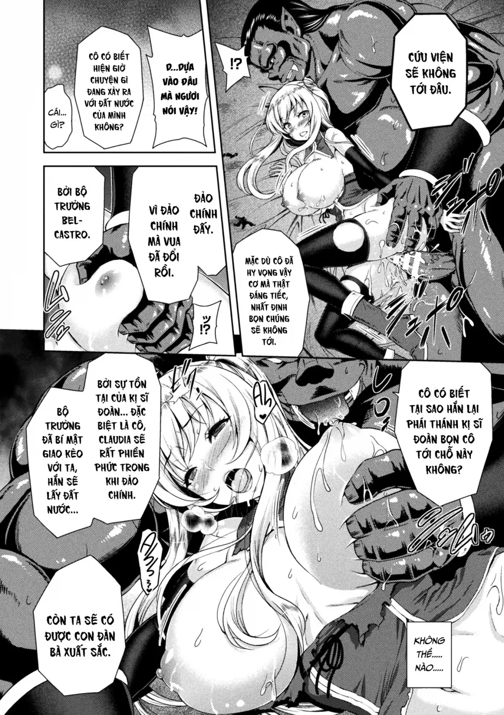Erona ~The Fall Of A Beautiful Knight Cursed Wi... - Chap 2 - 15