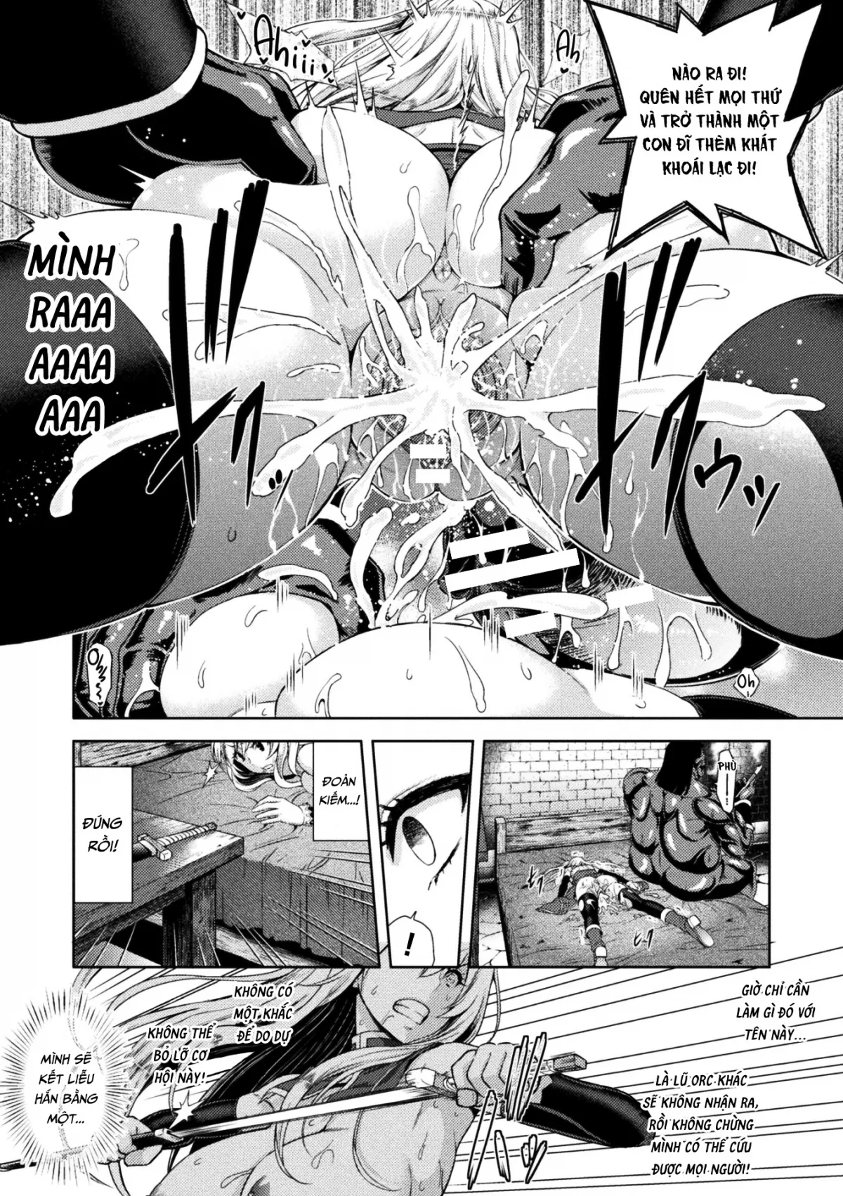 Erona ~The Fall Of A Beautiful Knight Cursed Wi... - Chap 2 - 18
