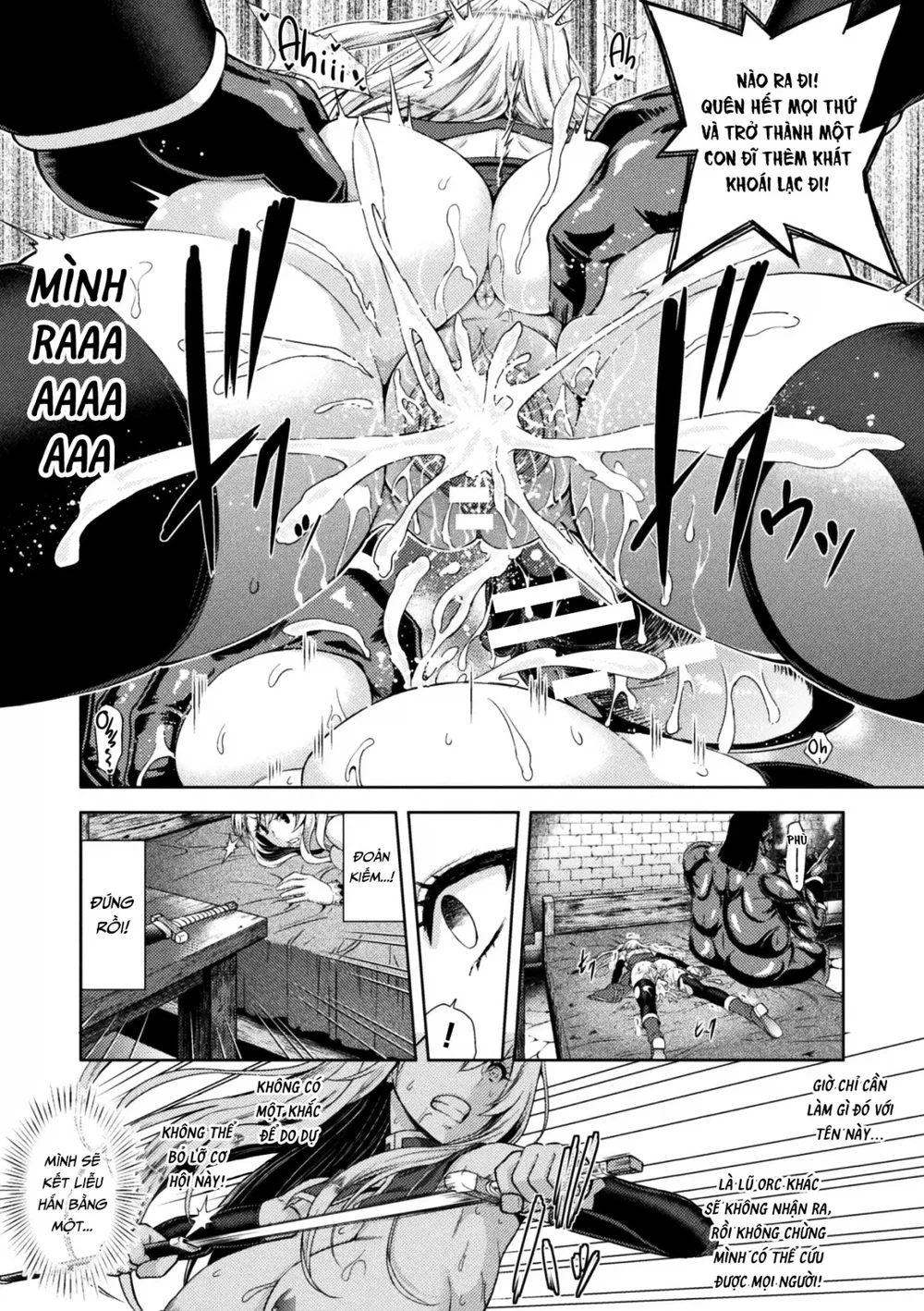 Erona ~The Fall Of A Beautiful Knight Cursed Wi... - Chap 2 - 18