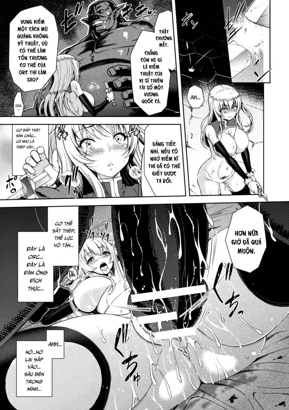 Erona ~The Fall Of A Beautiful Knight Cursed Wi... - Chap 2 - 20