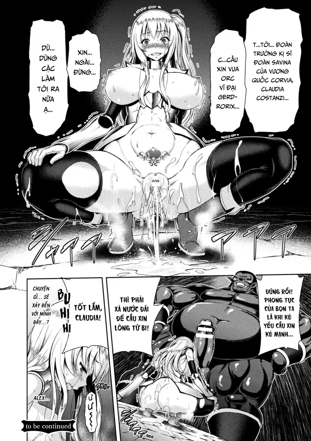 Erona ~The Fall Of A Beautiful Knight Cursed Wi... - Chap 2 - 25