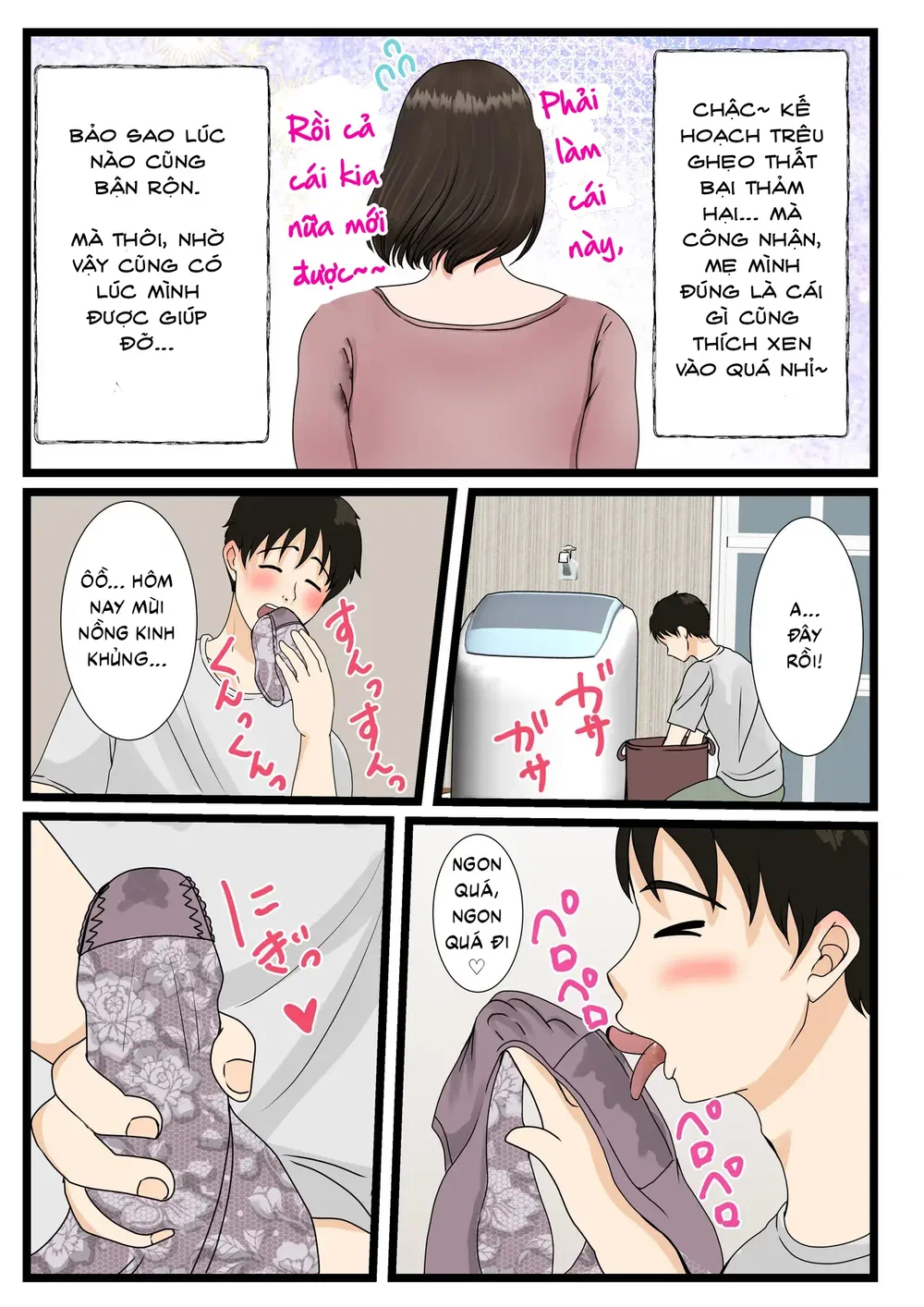 Mẹ nhà Oba ~Ngày thường phục tùng mọi ham muốn ... - Oneshot - 10