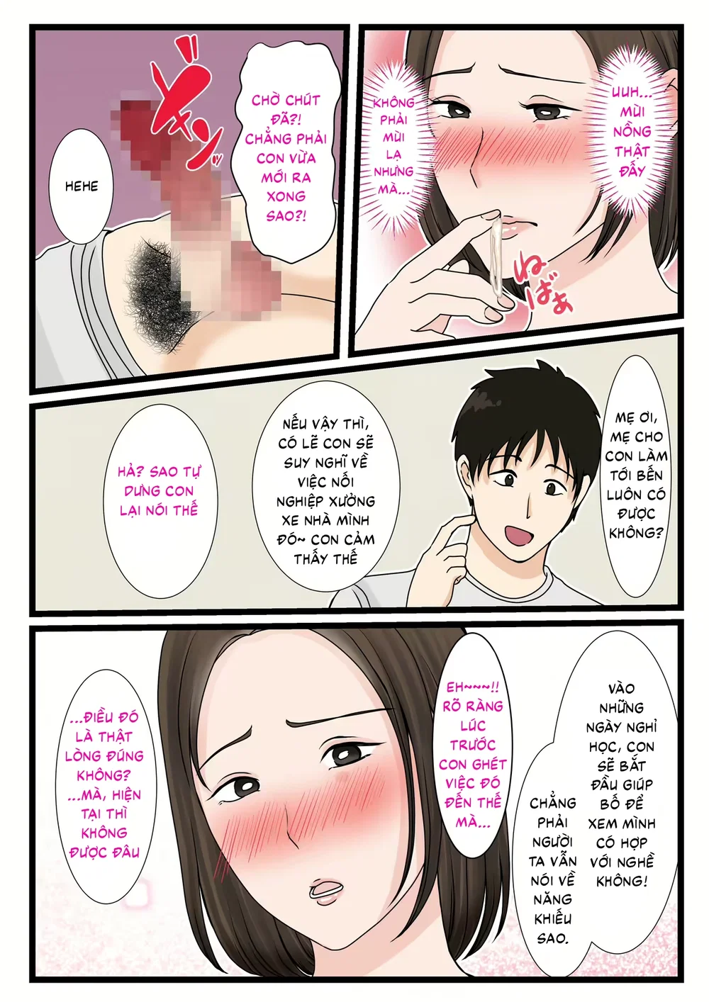 Mẹ nhà Oba ~Ngày thường phục tùng mọi ham muốn ... - Oneshot - 18