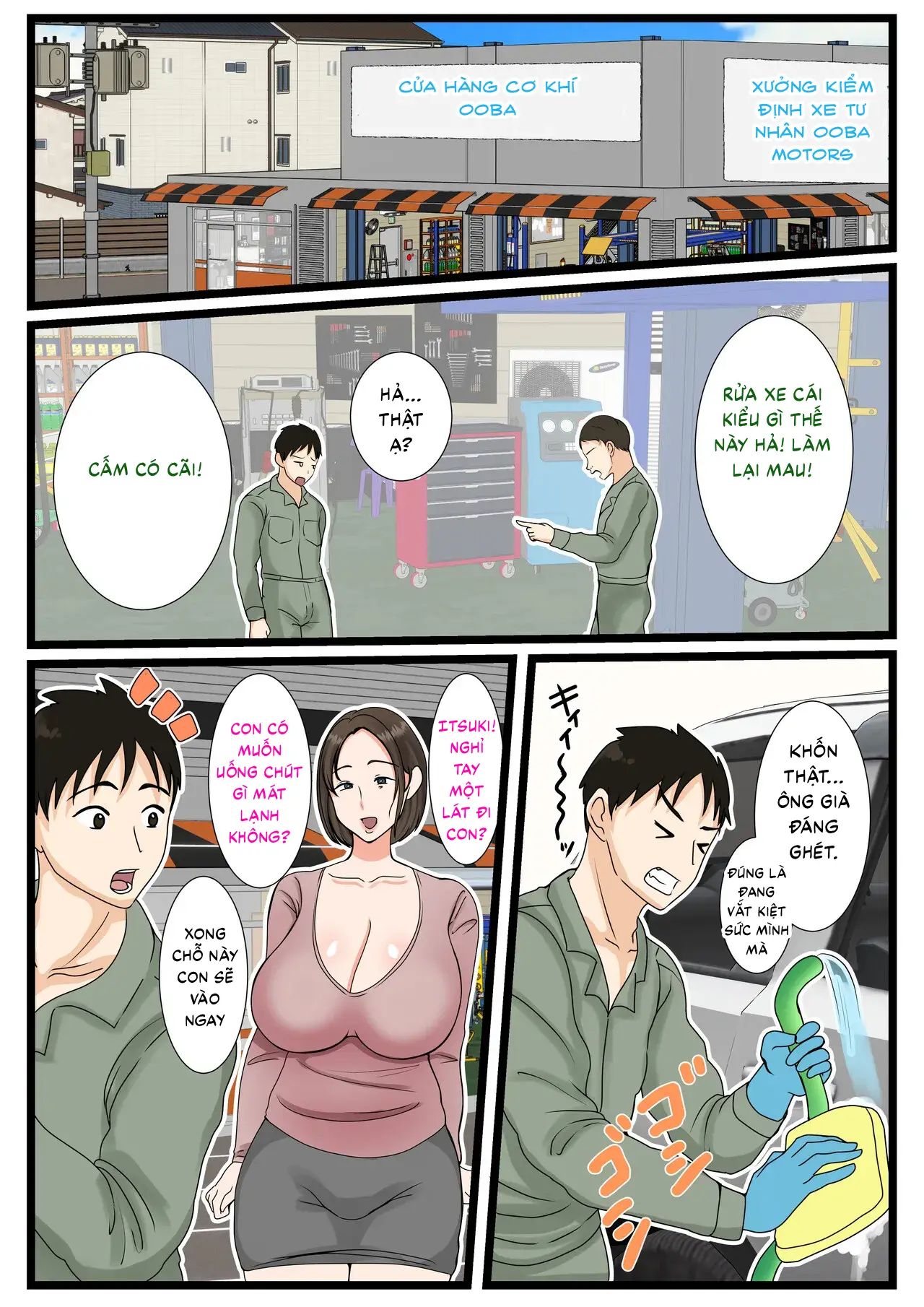 Mẹ nhà Oba ~Ngày thường phục tùng mọi ham muốn ... - Oneshot - 28
