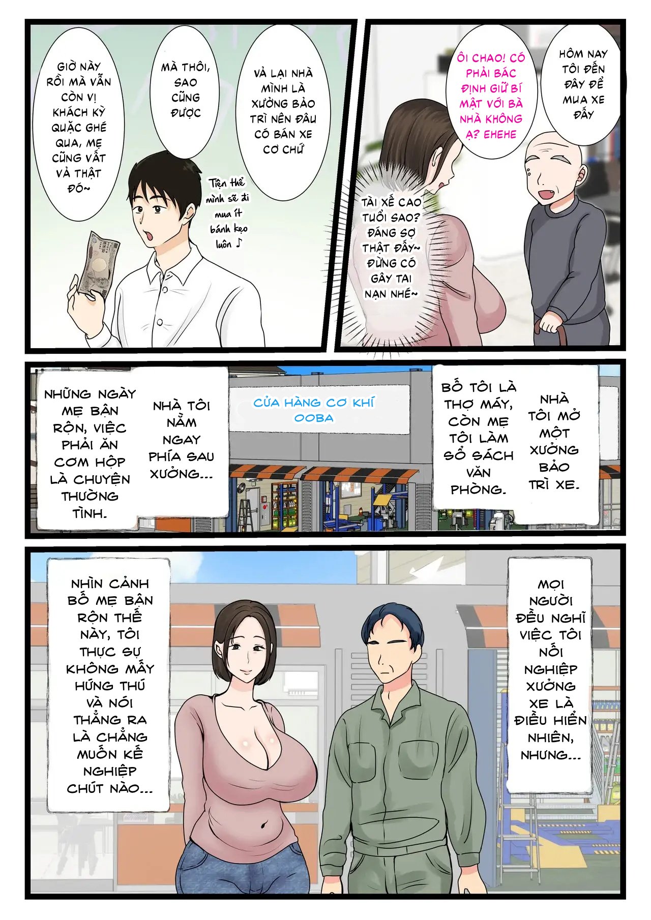 Mẹ nhà Oba ~Ngày thường phục tùng mọi ham muốn ... - Oneshot - 5