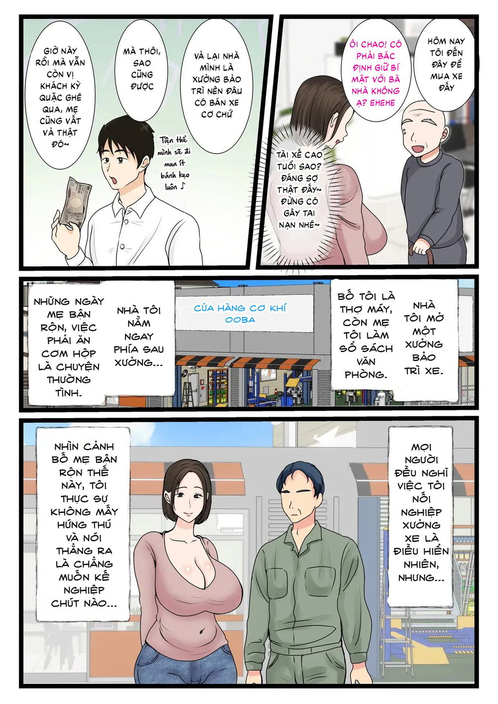 Mẹ nhà Oba ~Ngày thường phục tùng mọi ham muốn ... - Oneshot - 5