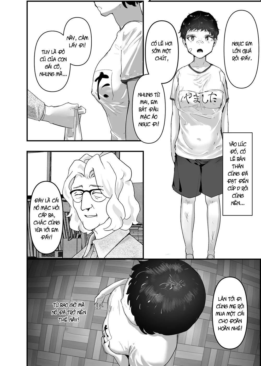 Định Lý Sa Ngã Thuần Ái - Chap 1 - 13