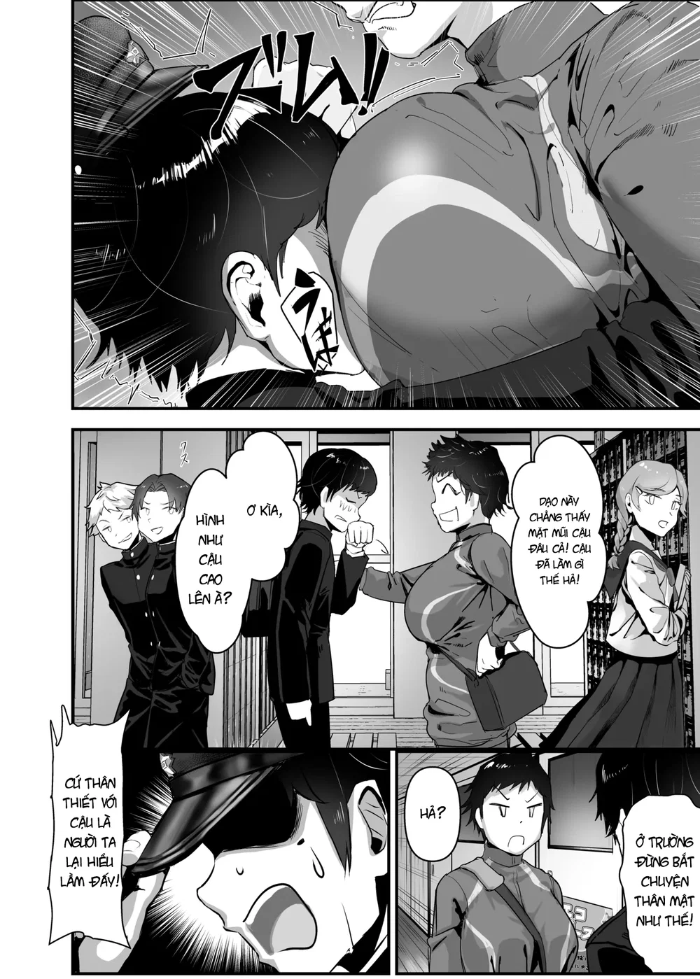 Định Lý Sa Ngã Thuần Ái - Chap 1 - 15