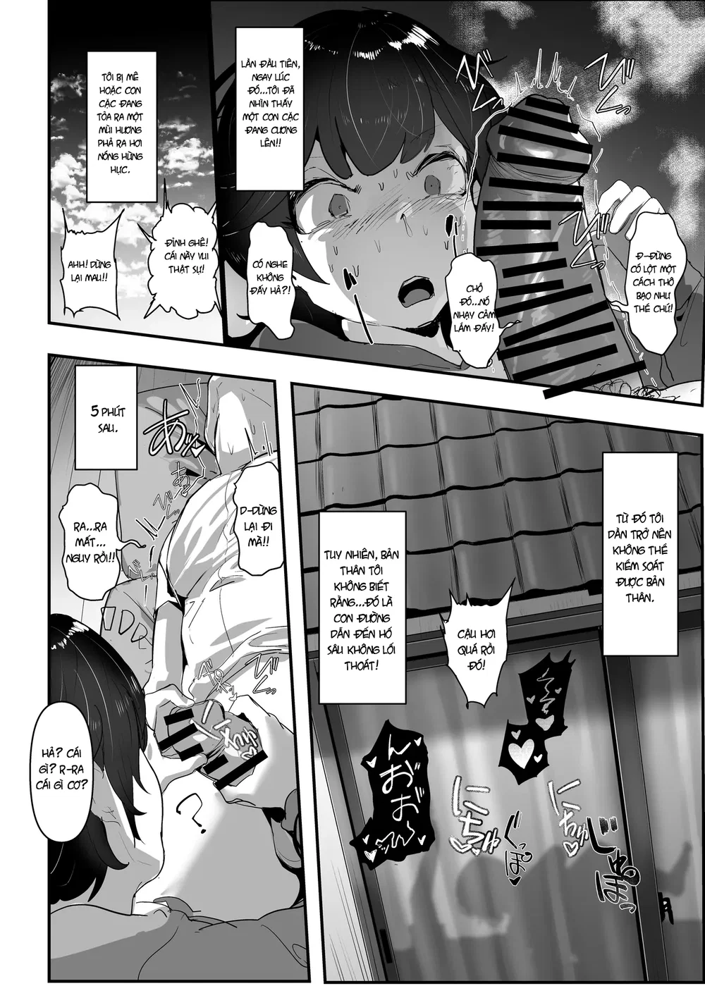 Định Lý Sa Ngã Thuần Ái - Chap 1 - 33