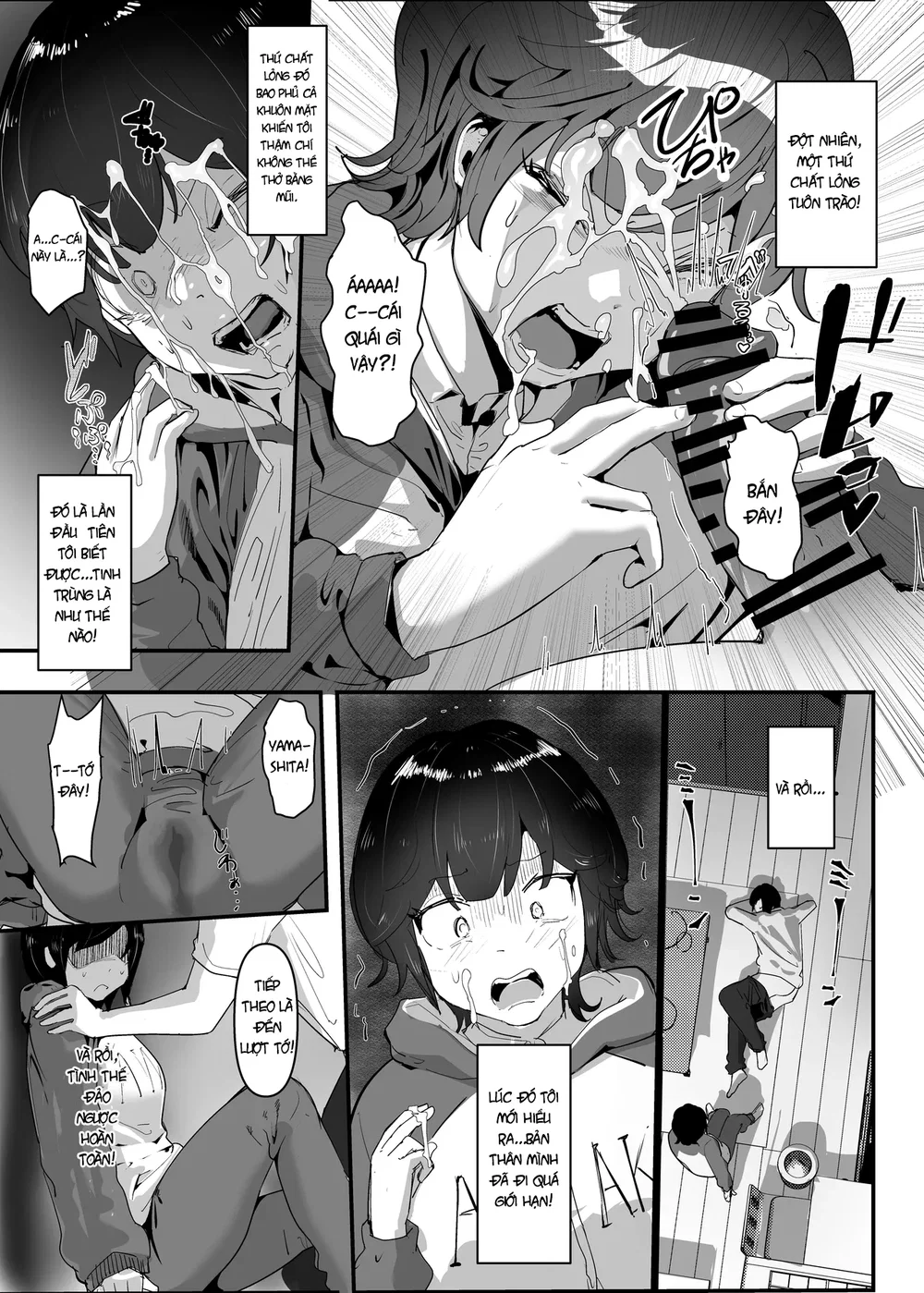 Định Lý Sa Ngã Thuần Ái - Chap 1 - 34