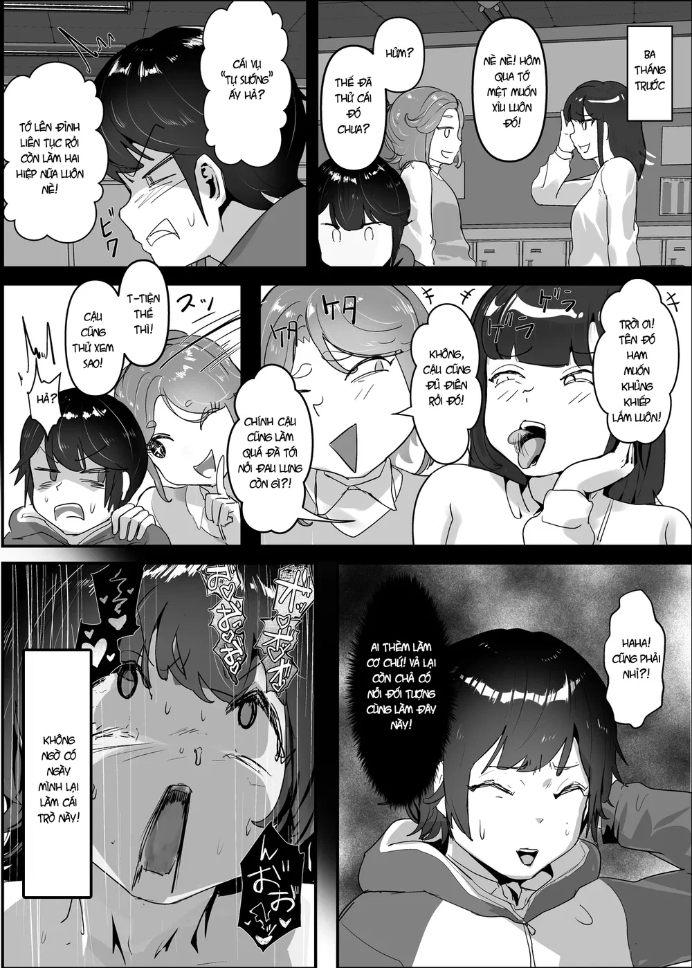 Định Lý Sa Ngã Thuần Ái - Chap 1 - 36
