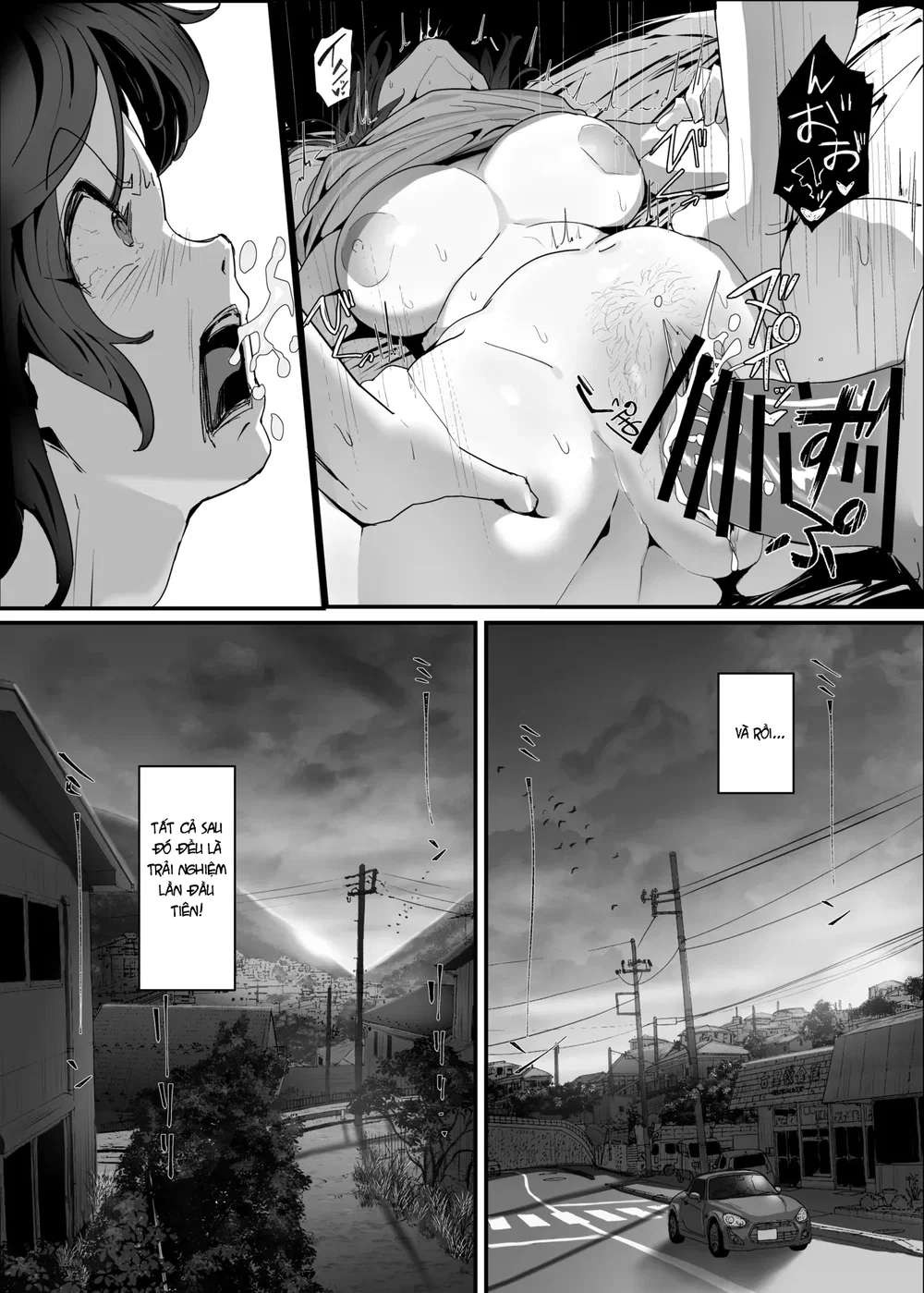 Định Lý Sa Ngã Thuần Ái - Chap 1 - 40