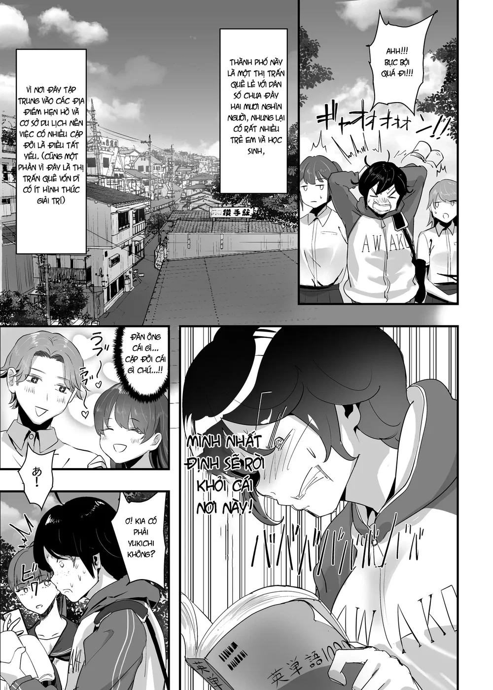 Định Lý Sa Ngã Thuần Ái - Chap 1 - 8