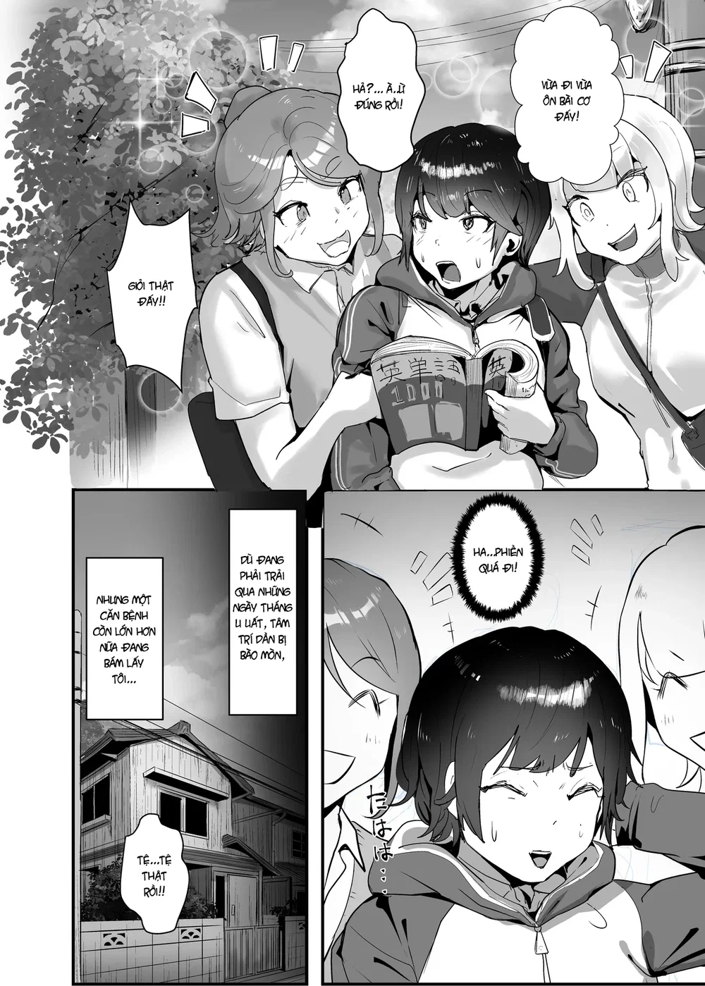 Định Lý Sa Ngã Thuần Ái - Chap 1 - 9