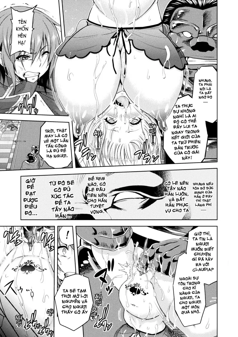 Erona ~The Fall Of A Beautiful Knight Cursed Wi... - Chap 5 - 18