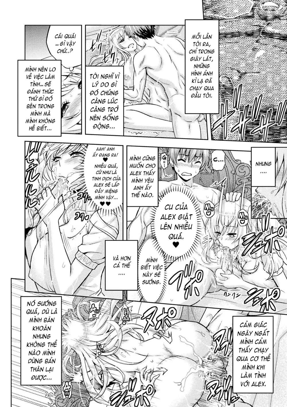 Erona ~The Fall Of A Beautiful Knight Cursed Wi... - Chap 5 - 3