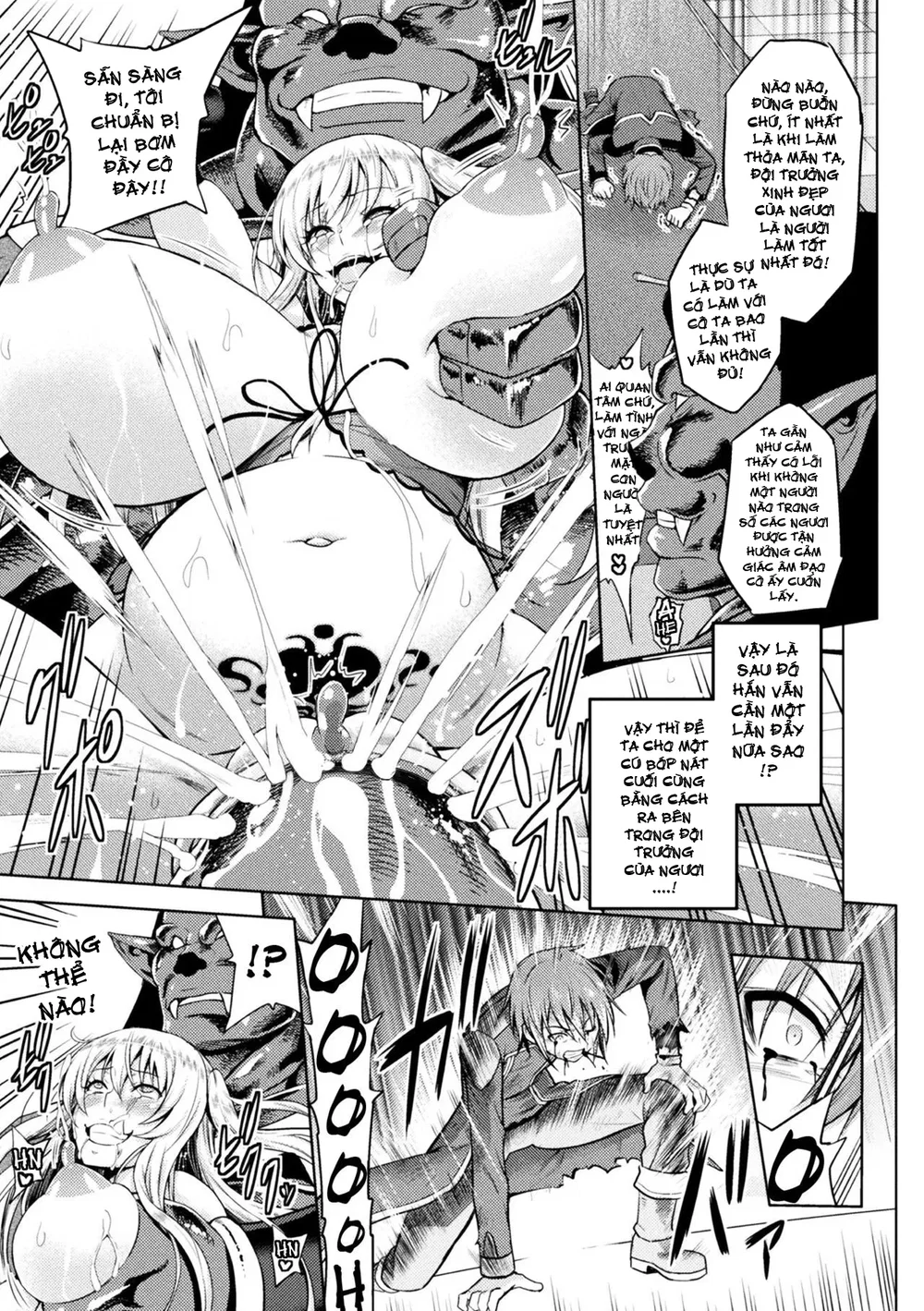 Erona ~The Fall Of A Beautiful Knight Cursed Wi... - Chap 5 - 31