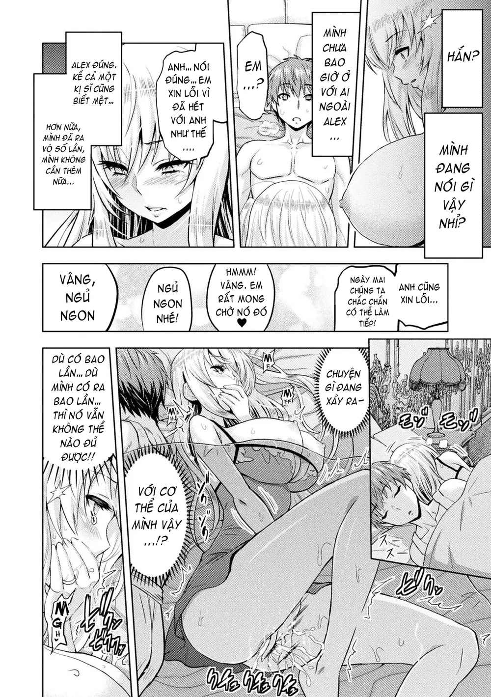 Erona ~The Fall Of A Beautiful Knight Cursed Wi... - Chap 5 - 6