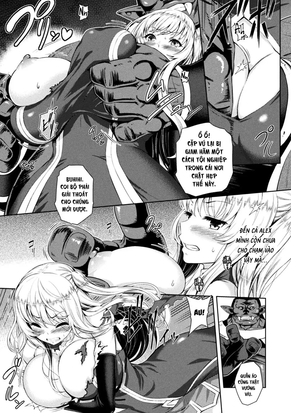 Erona ~The Fall Of A Beautiful Knight Cursed Wi... - Chap 1 - 12