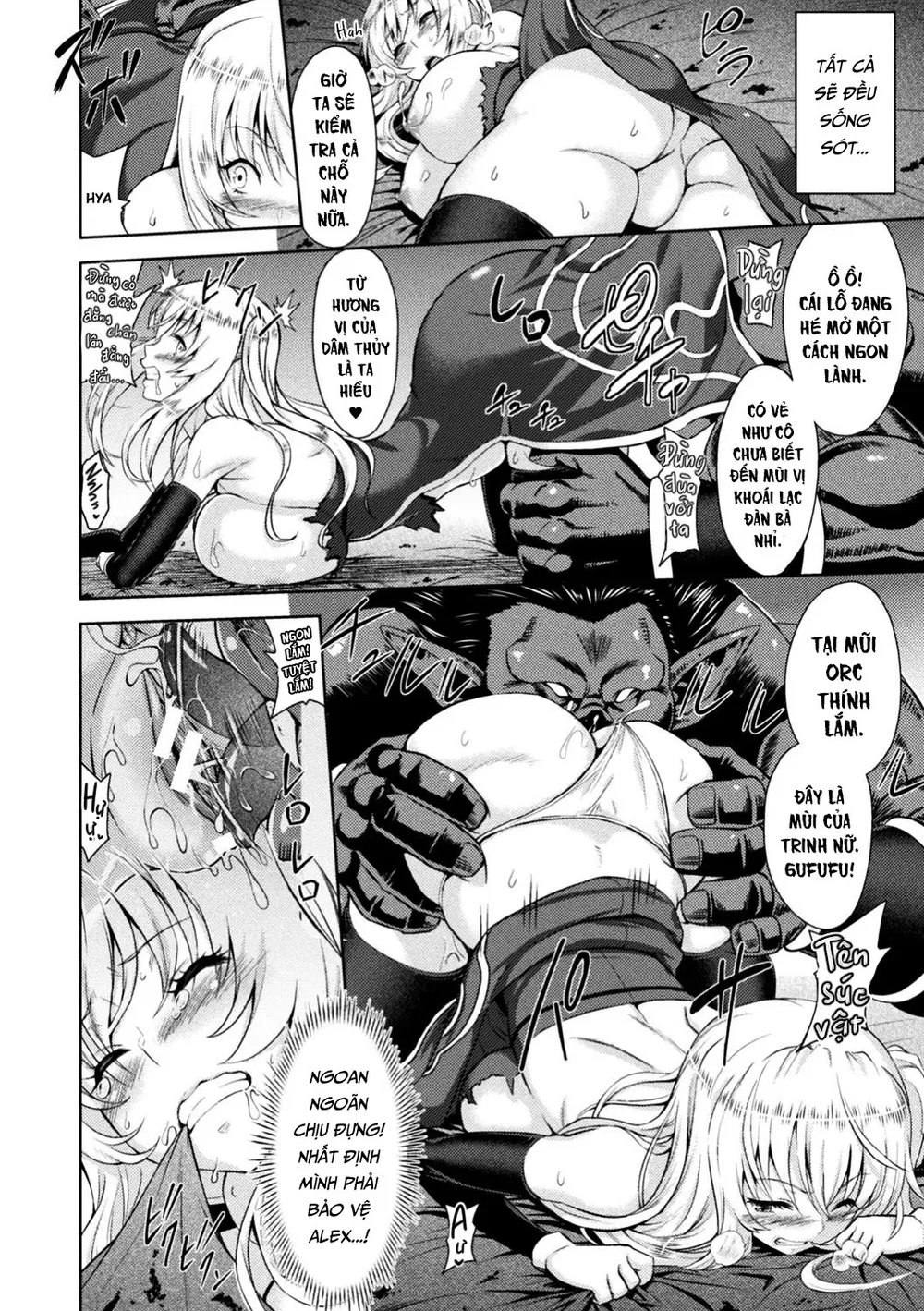 Erona ~The Fall Of A Beautiful Knight Cursed Wi... - Chap 1 - 15