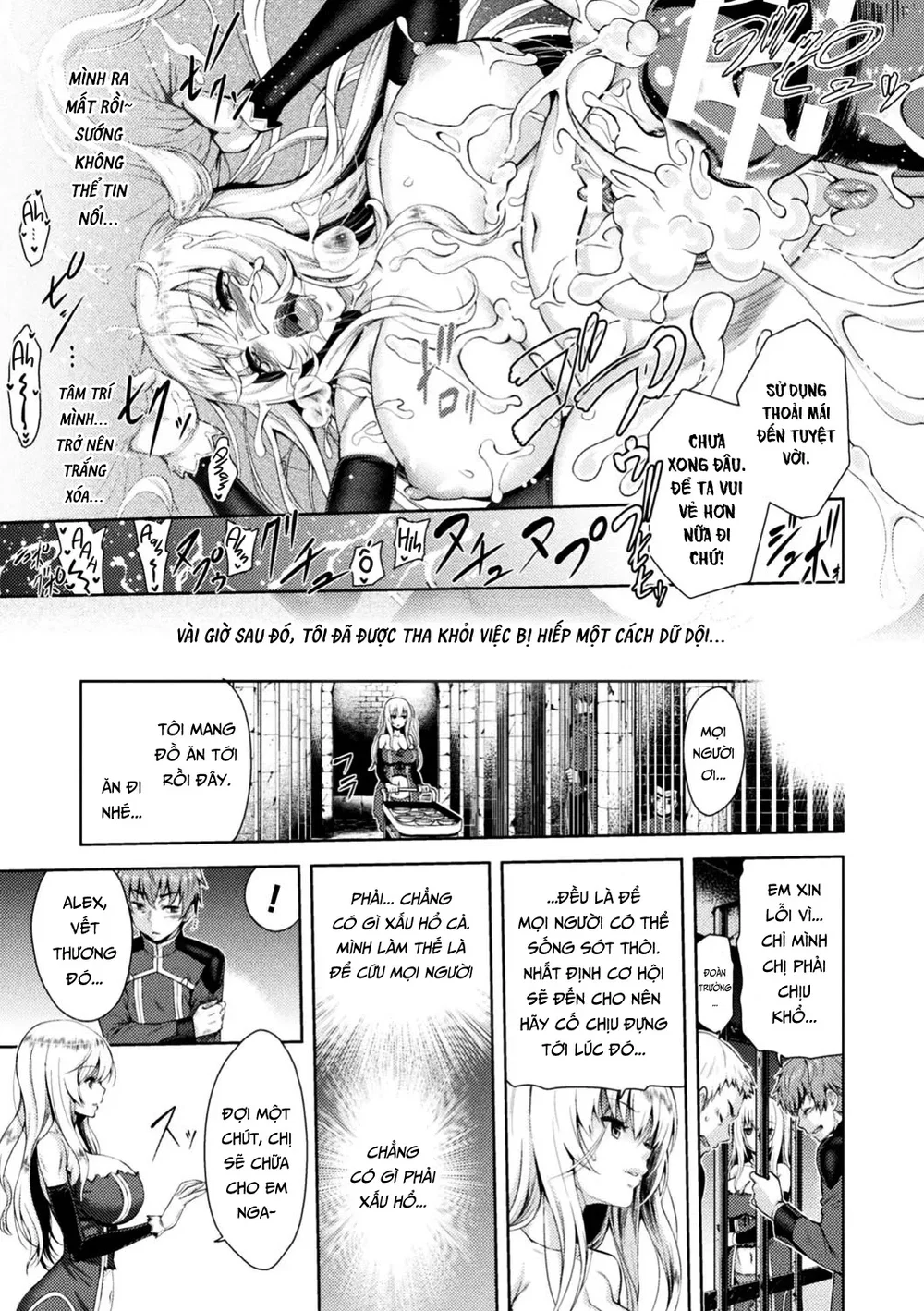 Erona ~The Fall Of A Beautiful Knight Cursed Wi... - Chap 1 - 24