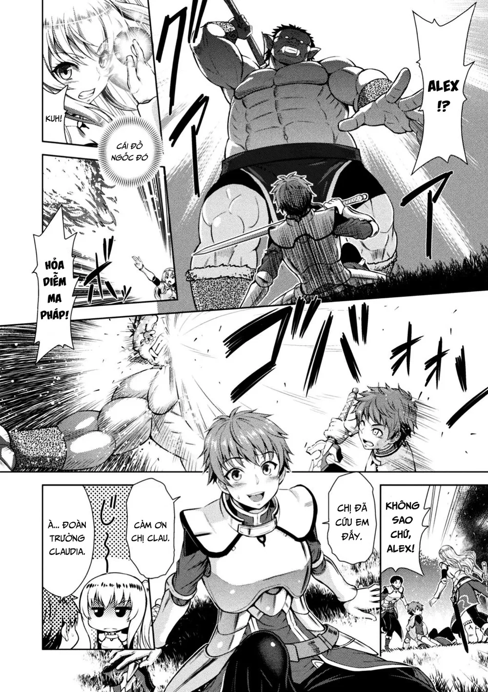 Erona ~The Fall Of A Beautiful Knight Cursed Wi... - Chap 1 - 5