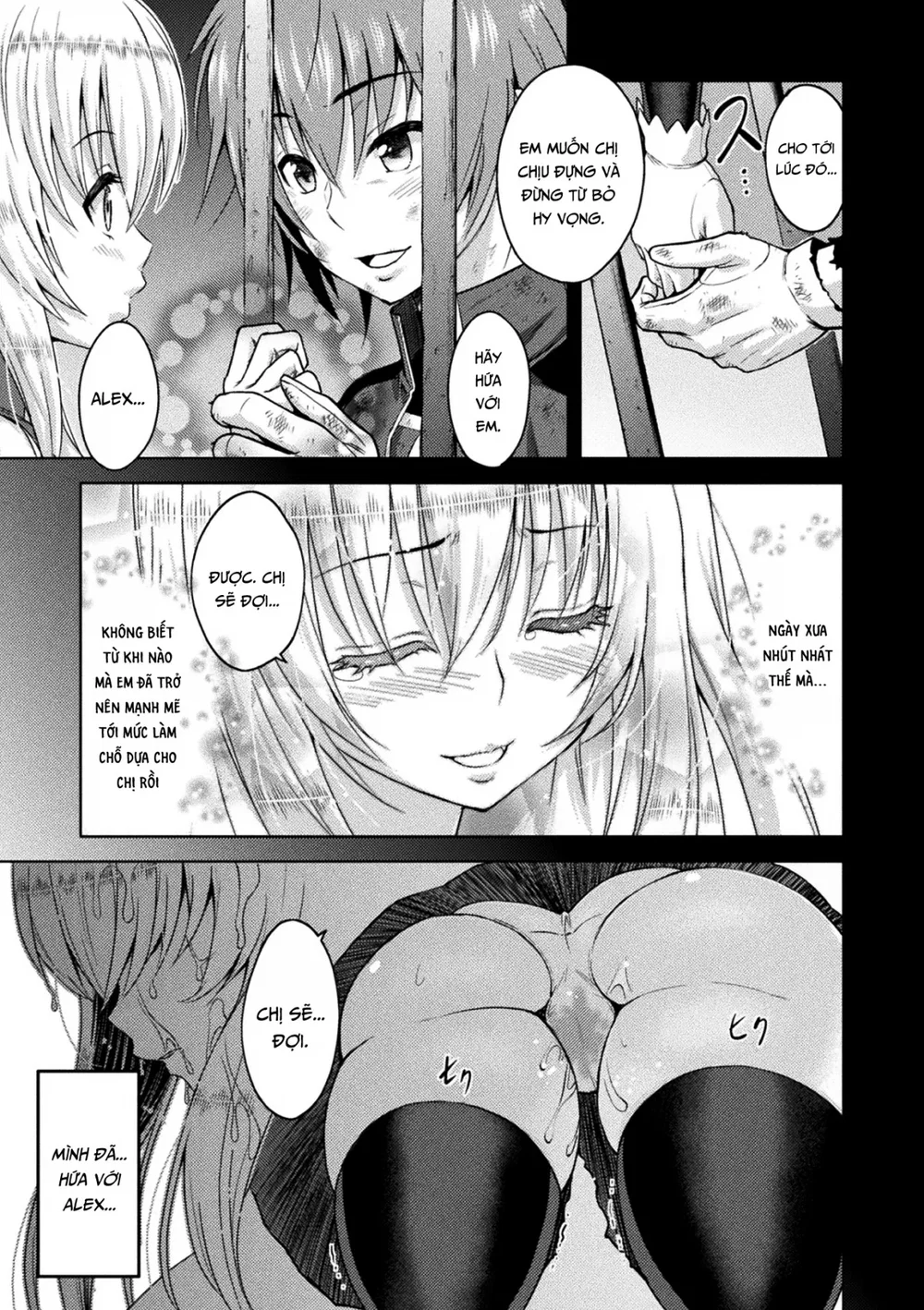 Erona ~The Fall Of A Beautiful Knight Cursed Wi... - Chap 3 - 10