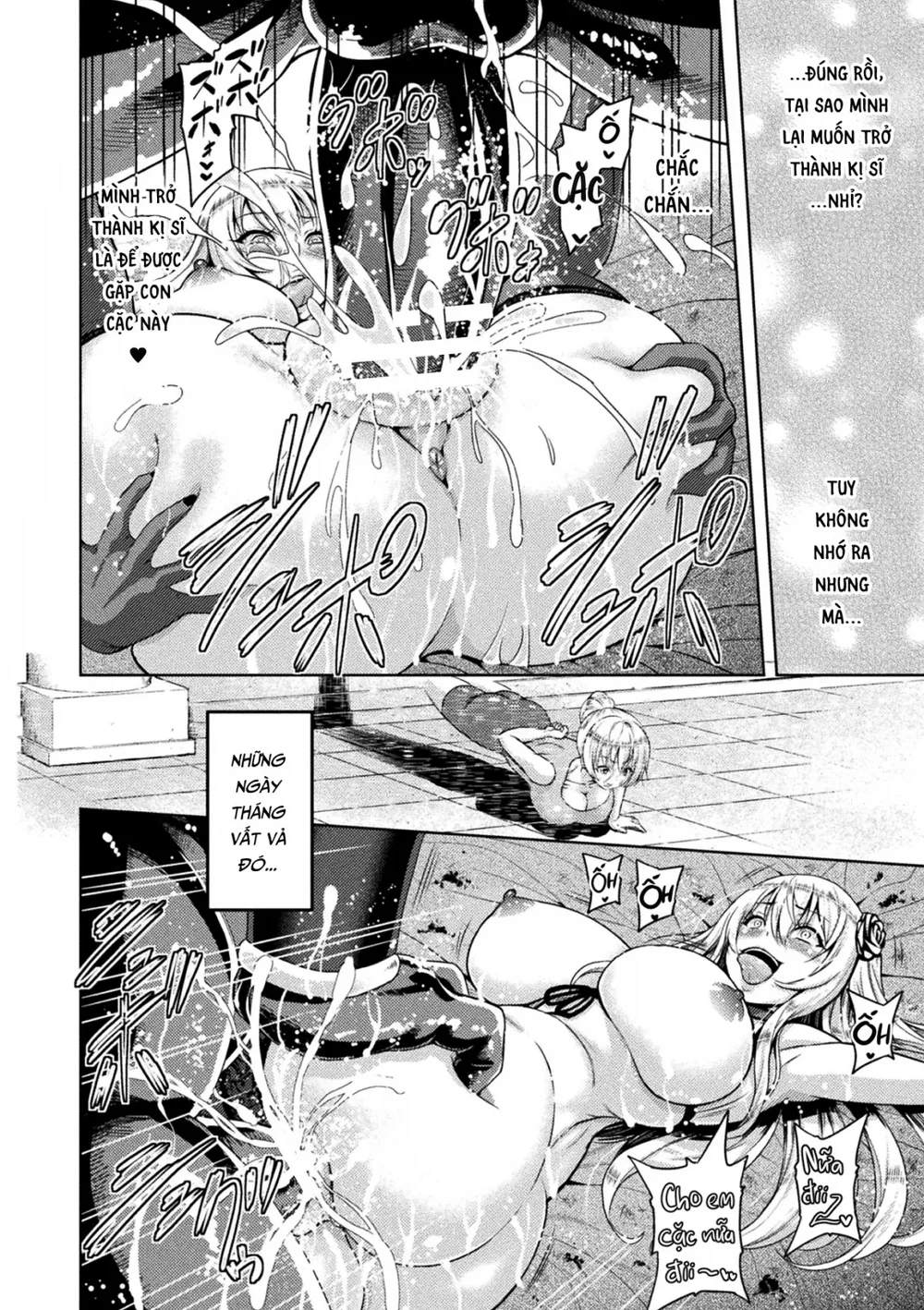 Erona ~The Fall Of A Beautiful Knight Cursed Wi... - Chap 3 - 21