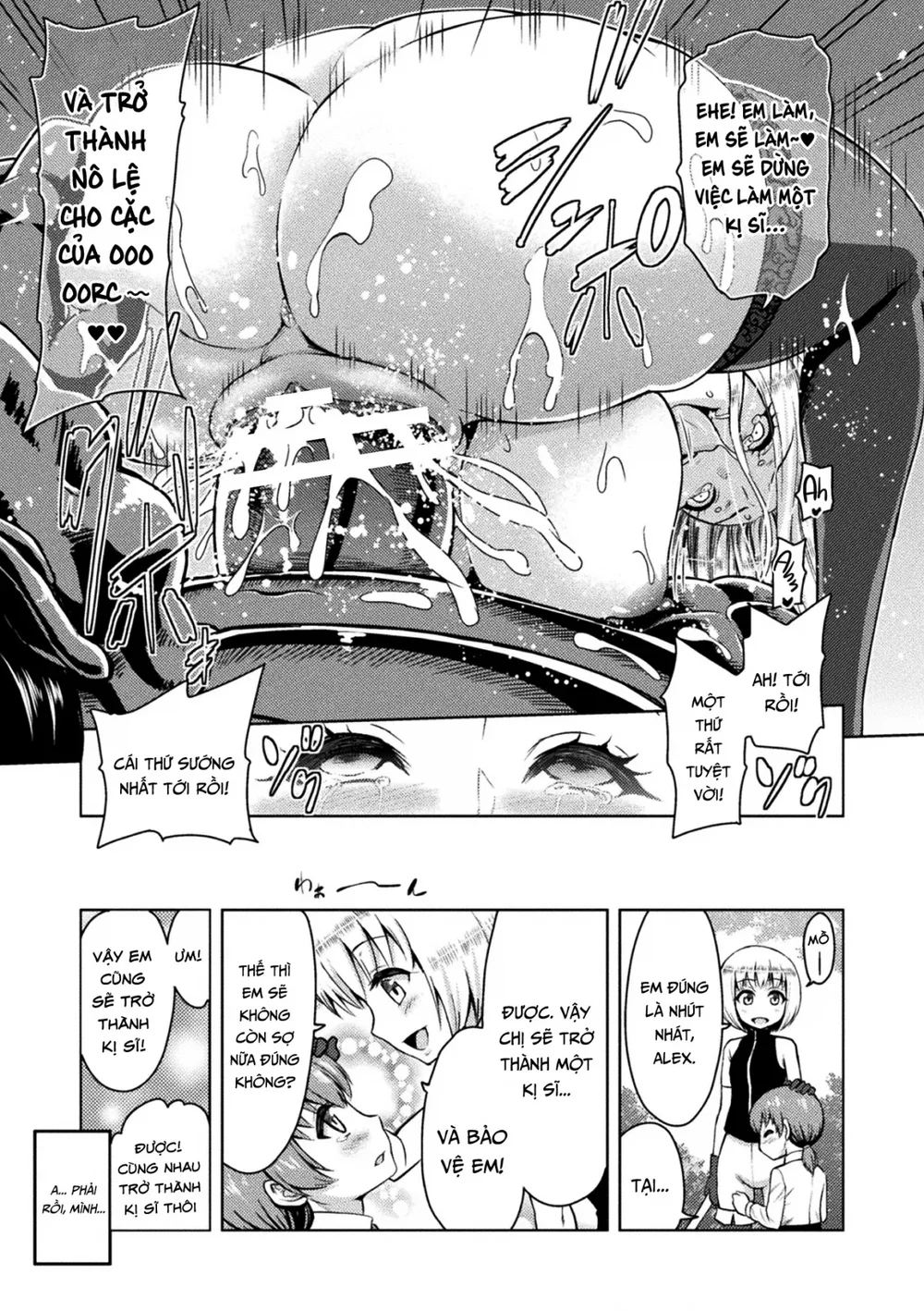 Erona ~The Fall Of A Beautiful Knight Cursed Wi... - Chap 3 - 24