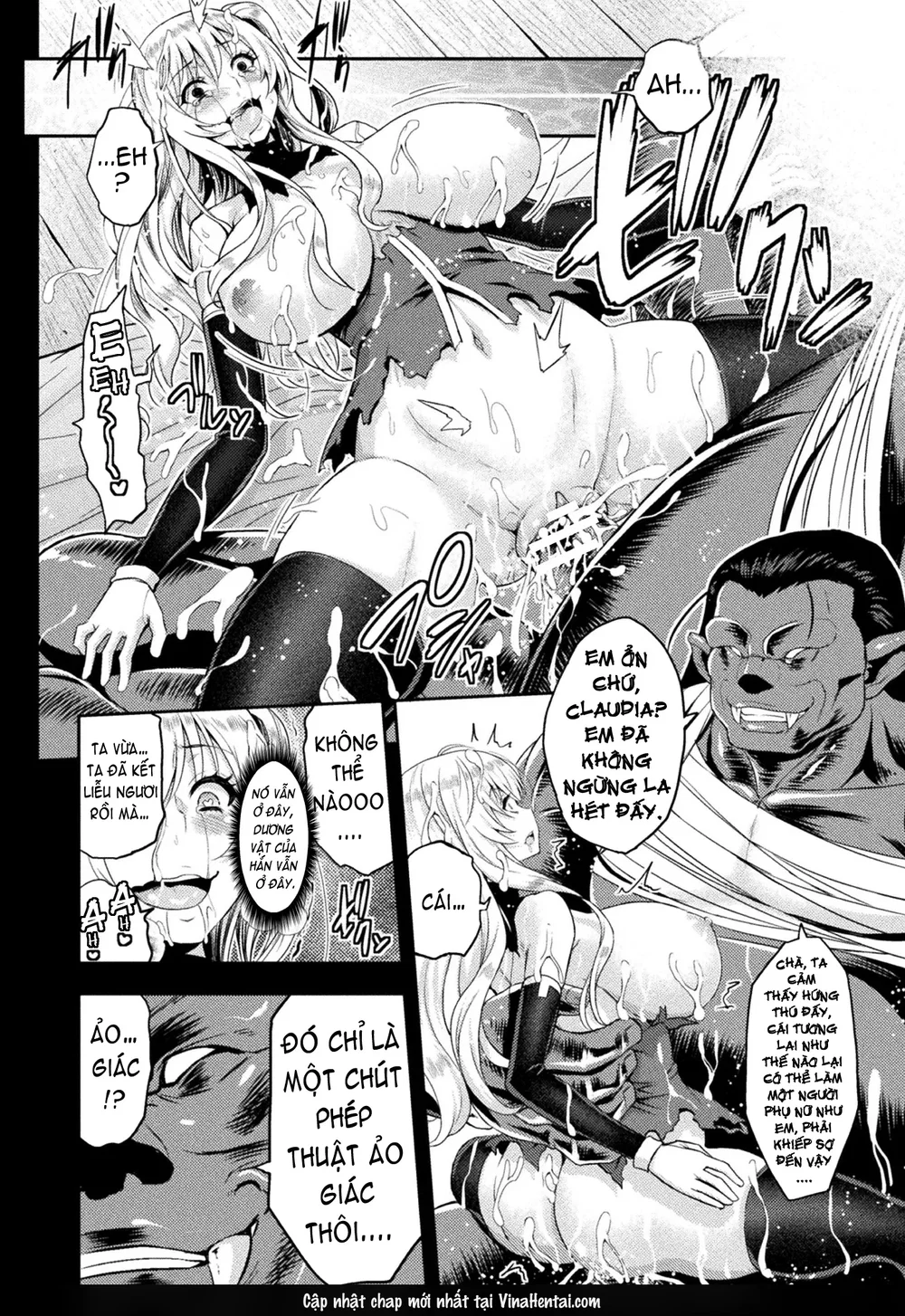 Erona ~The Fall Of A Beautiful Knight Cursed Wi... - Chap 7-End - 15 Erona ~The Fall Of A Beautiful Knight Cursed Wi... - Chap 7-End - 15