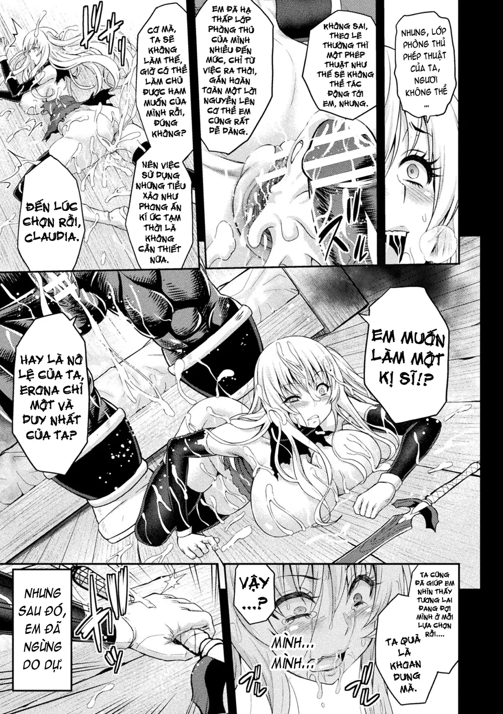 Erona ~The Fall Of A Beautiful Knight Cursed Wi... - Chap 7-End - 16 Erona ~The Fall Of A Beautiful Knight Cursed Wi... - Chap 7-End - 16