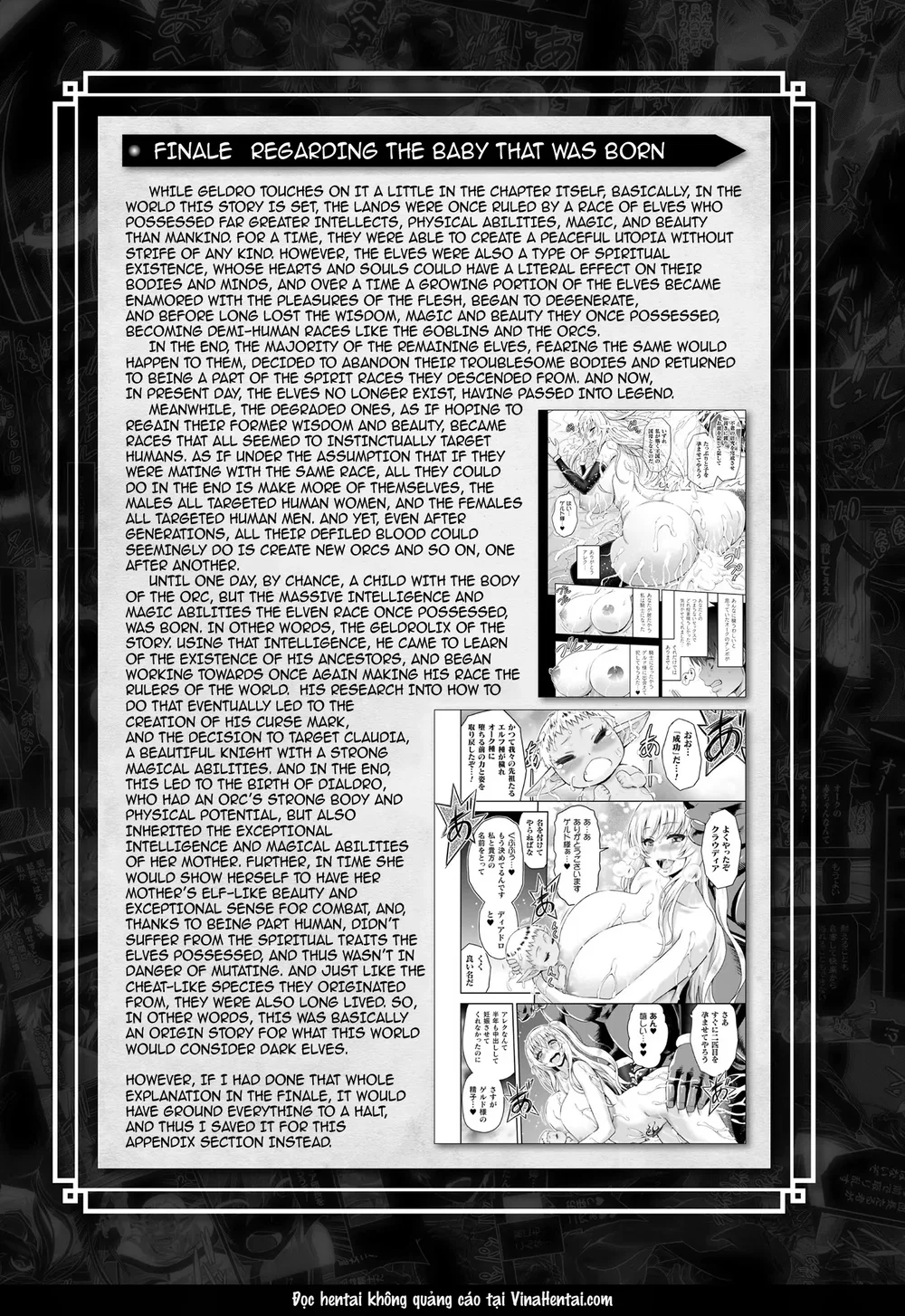 Erona ~The Fall Of A Beautiful Knight Cursed Wi... - Chap 7-End - 30 Erona ~The Fall Of A Beautiful Knight Cursed Wi... - Chap 7-End - 30
