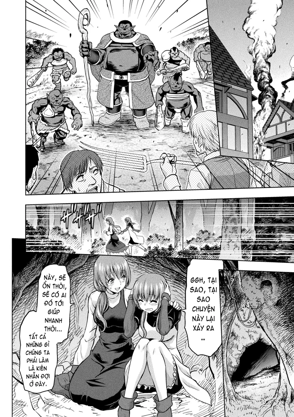 Erona ~The Fall Of A Beautiful Knight Cursed Wi... - Chap 7-End - 39 Erona ~The Fall Of A Beautiful Knight Cursed Wi... - Chap 7-End - 39