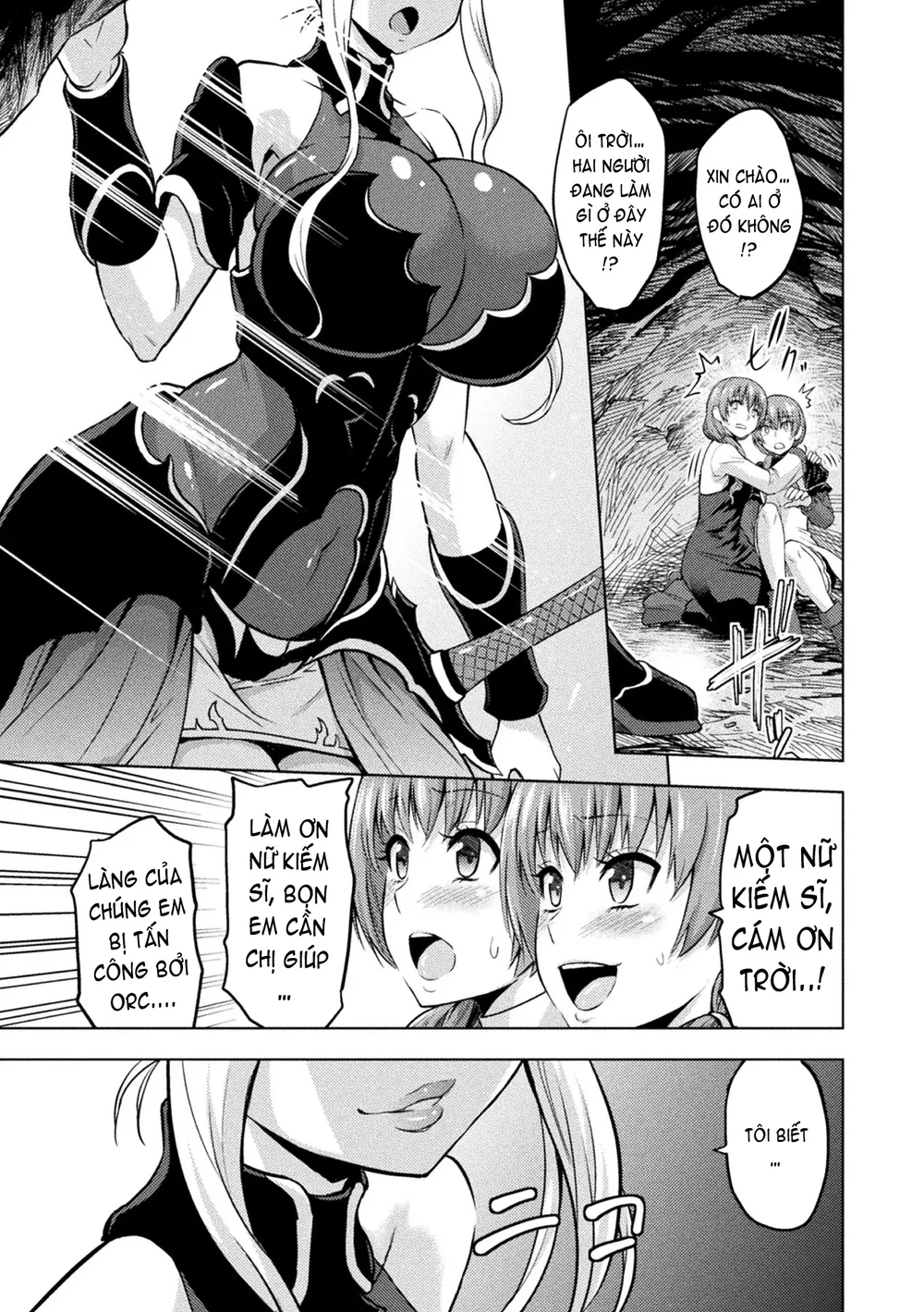 Erona ~The Fall Of A Beautiful Knight Cursed Wi... - Chap 7-End - 40 Erona ~The Fall Of A Beautiful Knight Cursed Wi... - Chap 7-End - 40