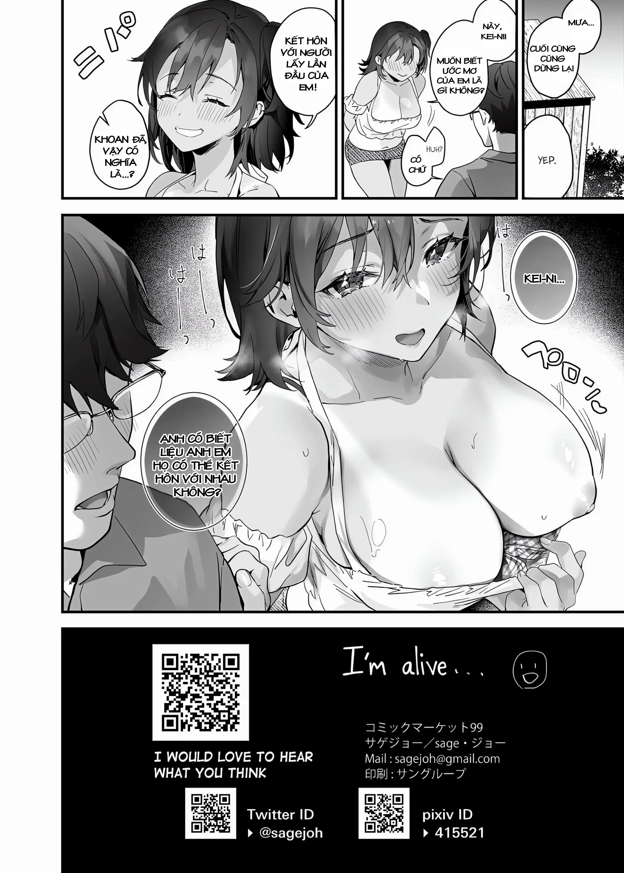 Anh biết đấy em không còn là trẻ con nữa rồi? - Chap 1 - 26