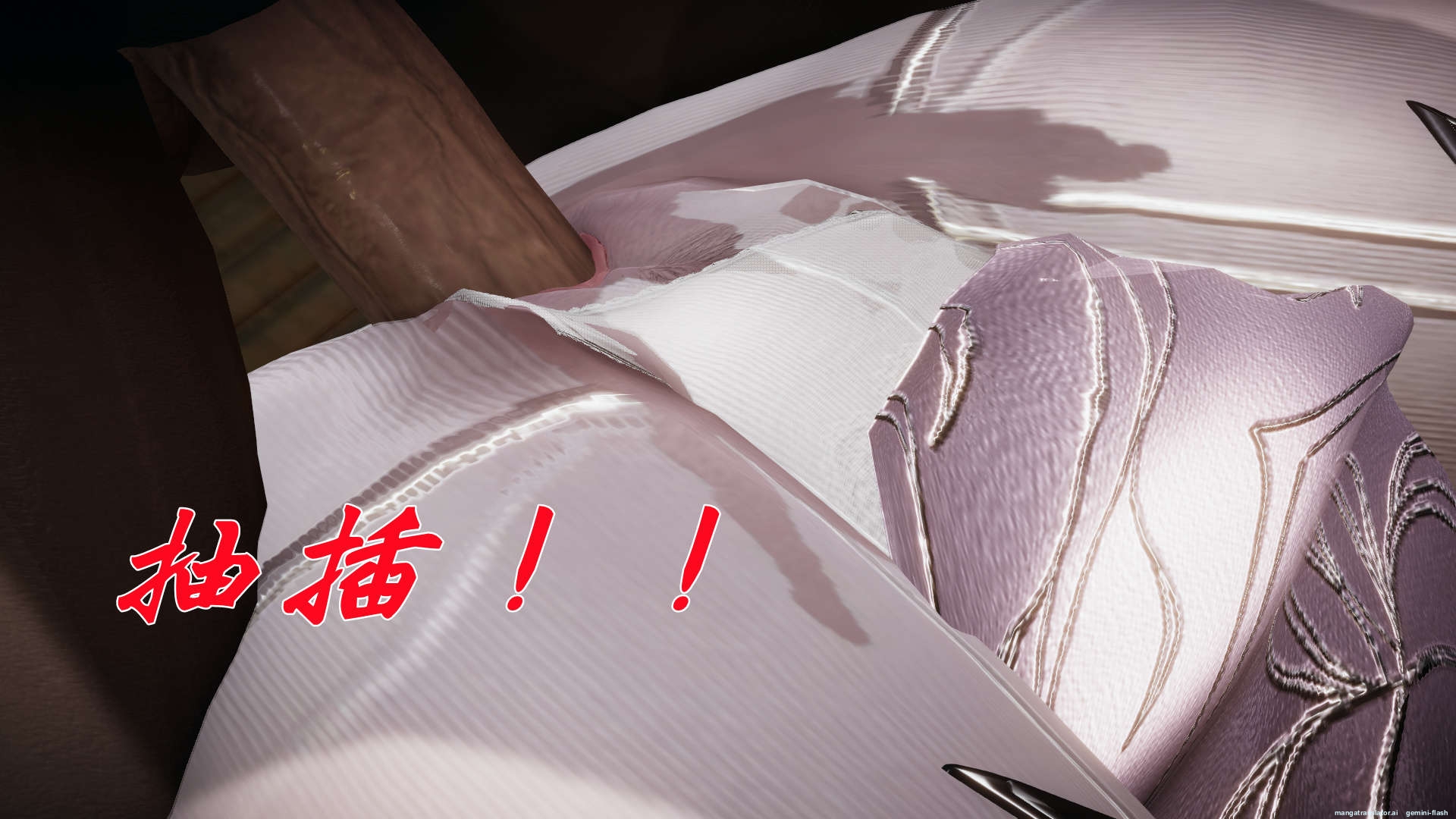 ĐẤU LA NGỌC TRUYỆN - Chương 17 - 128