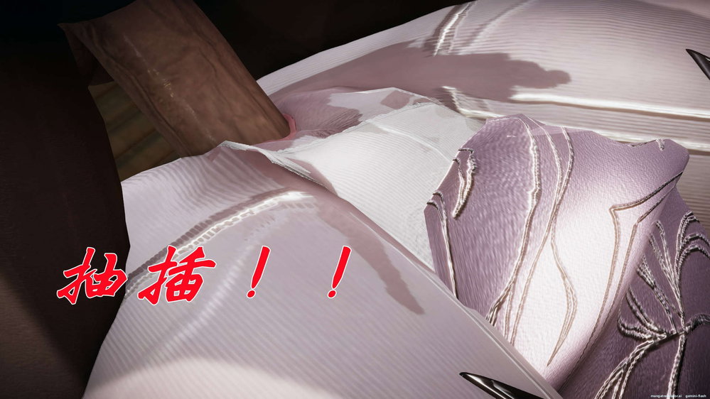 ĐẤU LA NGỌC TRUYỆN - Chương 17 - 128