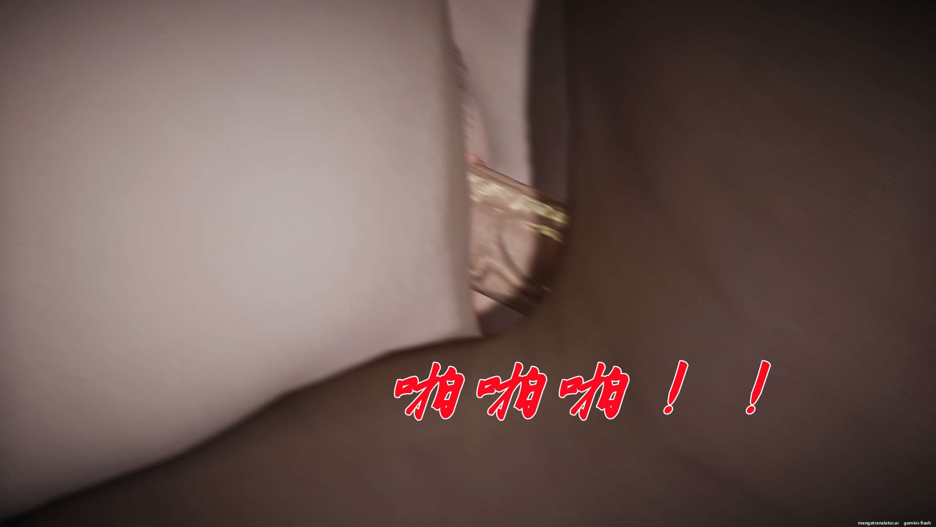 ĐẤU LA NGỌC TRUYỆN - Chương 17 - 233